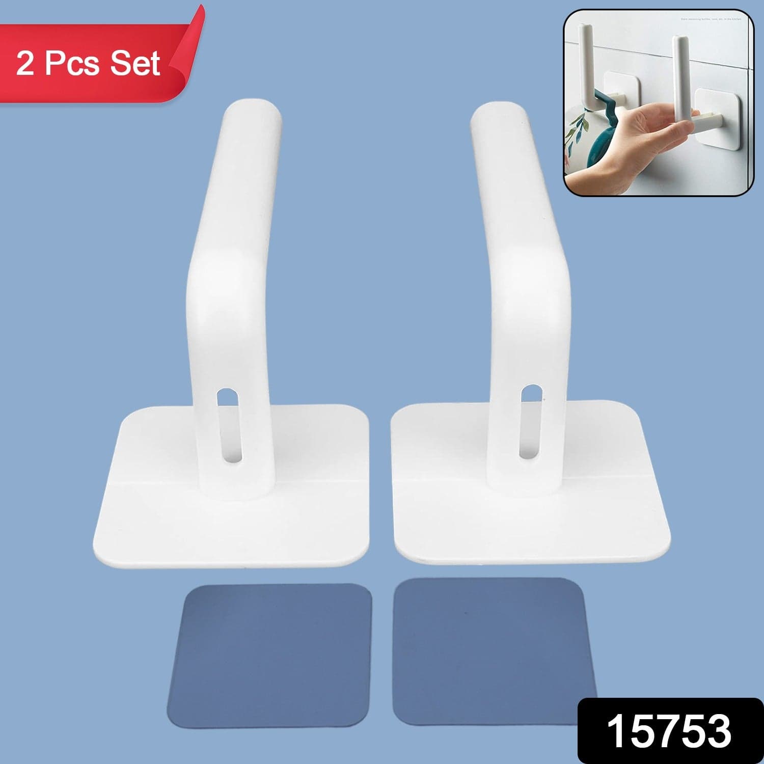 Multipurpose Shelf Organizer, Hanging Storage Rack (2 Pc Set With 2 Adhesive hook) thumbnail 2