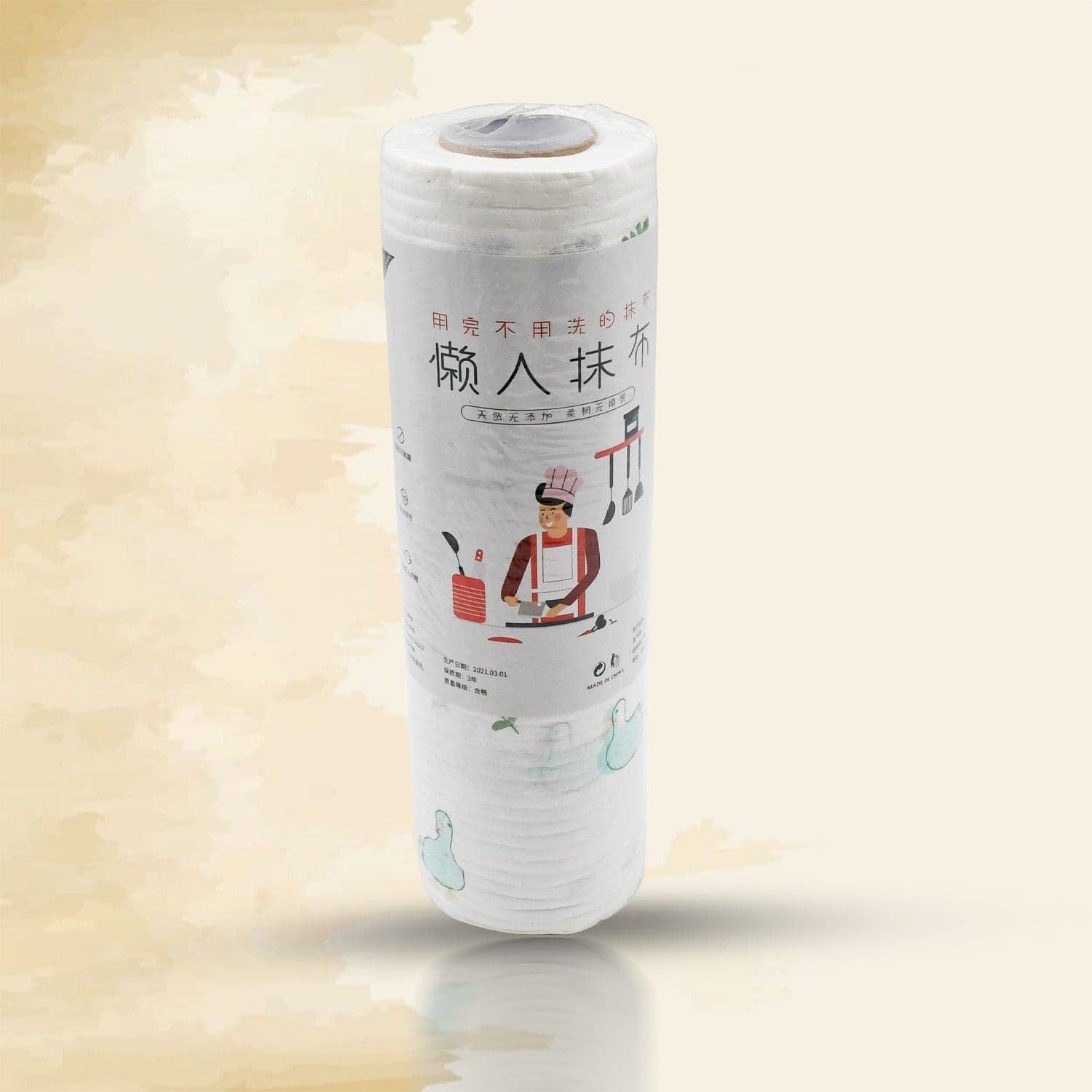 Non Woven Reusable And Washable Kitchen Printed Tissue Roll 45 Sheets thumbnail 4