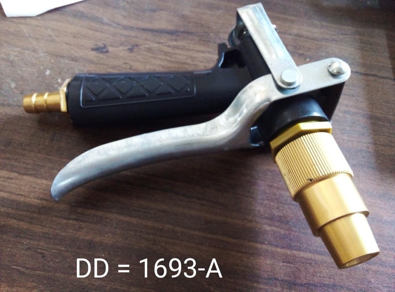 Durable Gold Color Trigger Hose Nozzle Water Lever Spray thumbnail 11