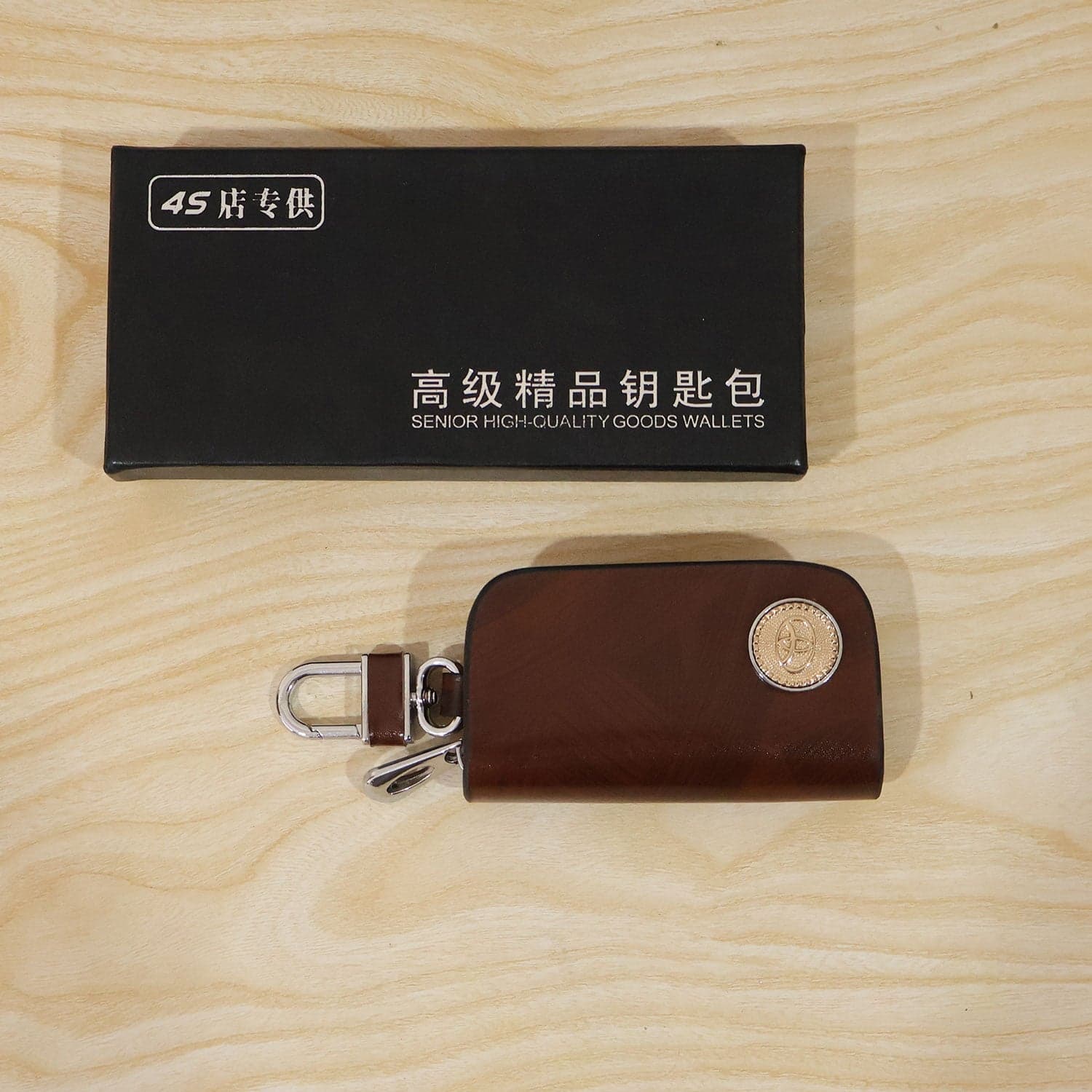 Car & Motorbike Accessories the Stylish Key Protector & Organizer thumbnail 7