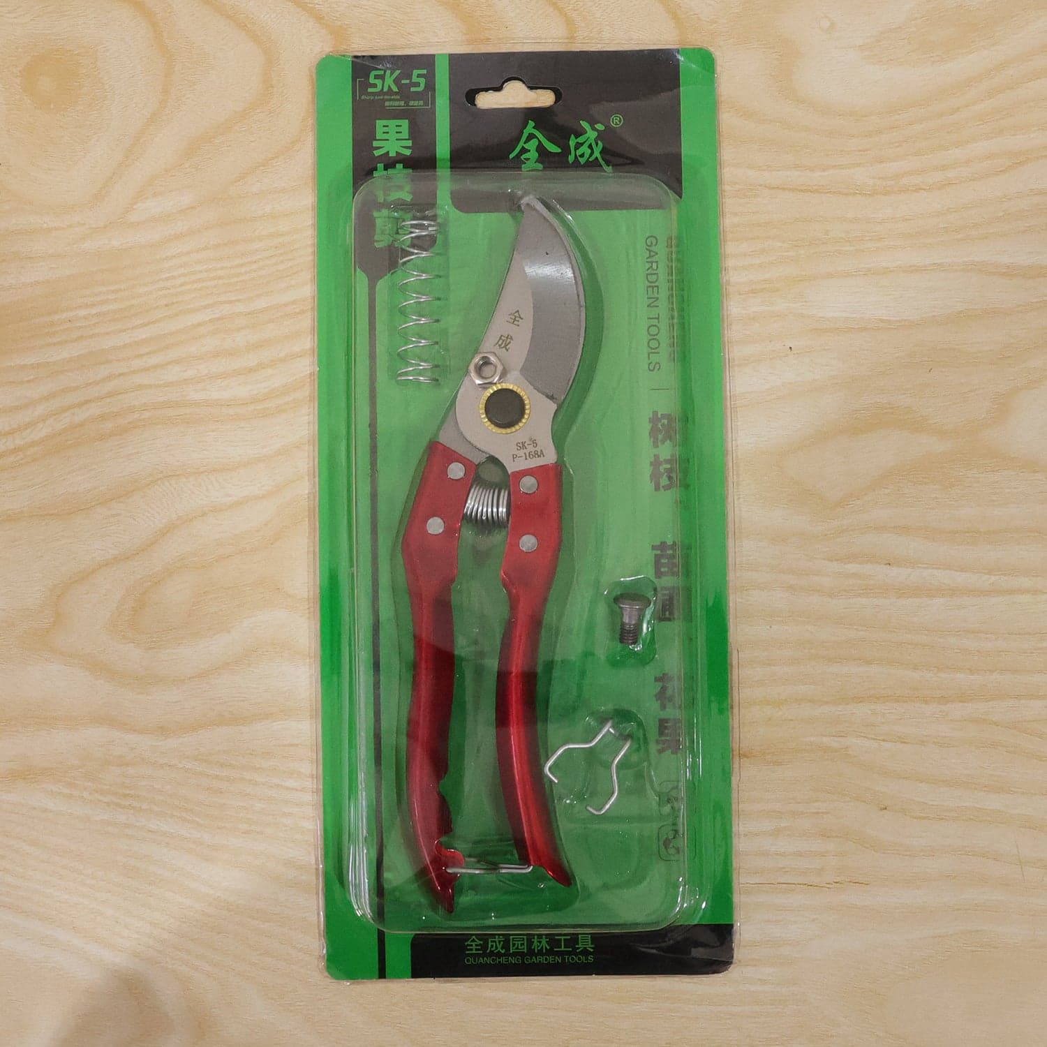 Garden Pruning Shears the Precise Bypass Secateurs for Plants thumbnail 9