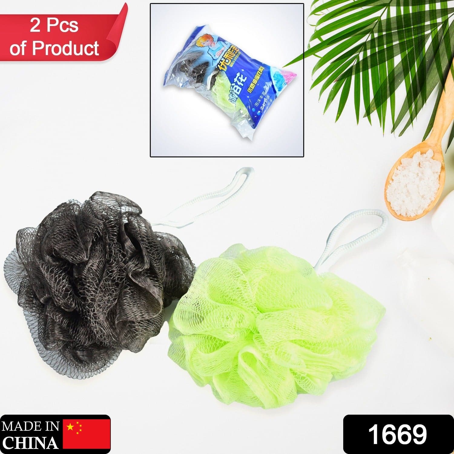 Bathing Accessories Of Foot Scrubber, Body Loofah, Bathing Sponge For Men And Women Use Pack Of 2 thumbnail 2