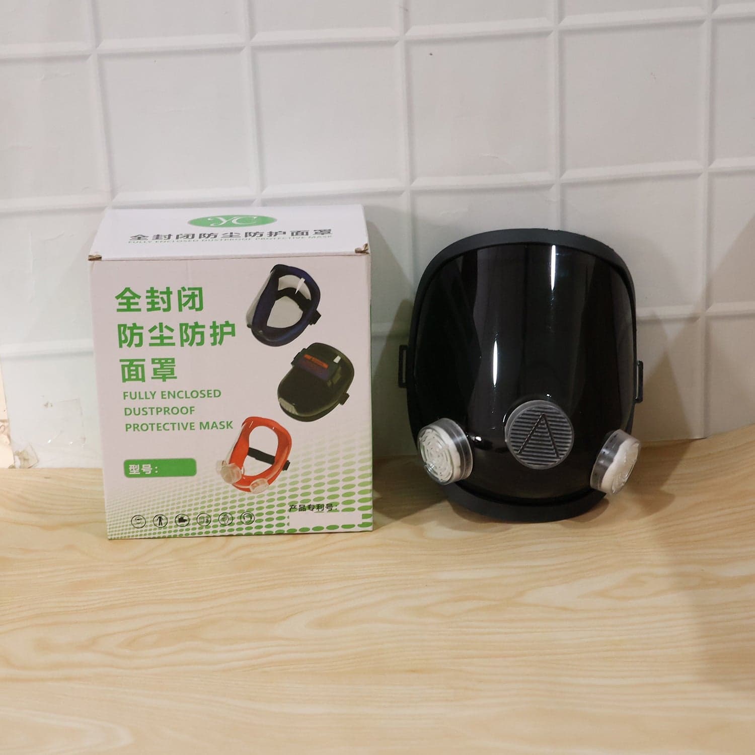 Full Face Safety Respirator Mask the Dual Filters & Clear Visor for Protection thumbnail 10