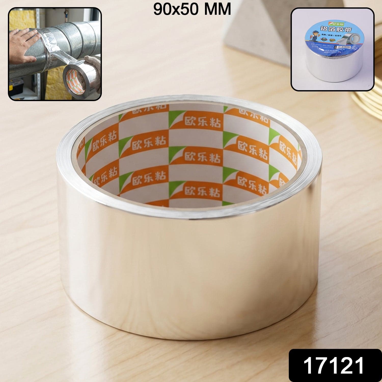 Heat-Resistant Aluminium Foil Tape the Waterproof Pipe Sealant for HVAC thumbnail 2