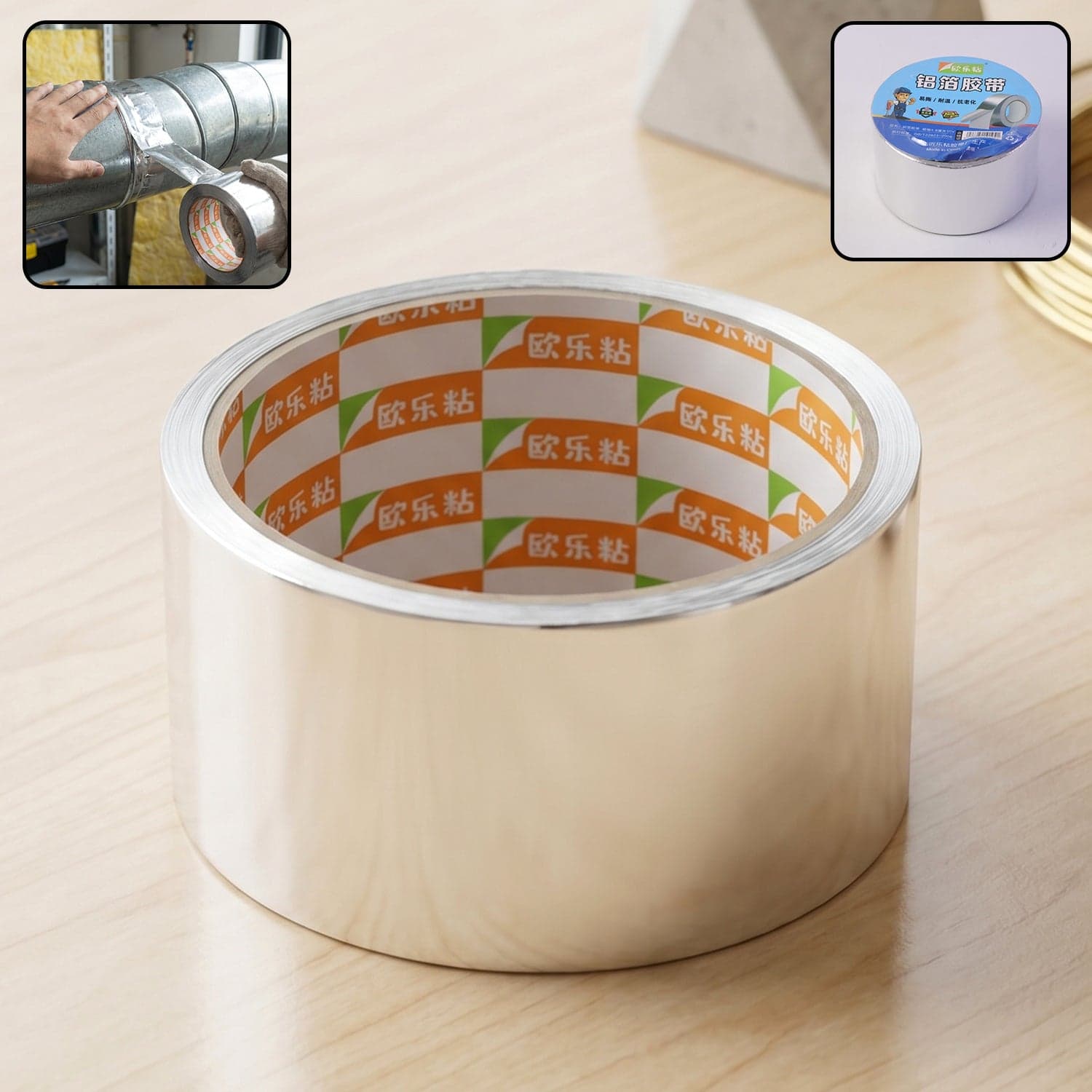 Heat-Resistant Aluminium Foil Tape the Waterproof Pipe Sealant for HVAC thumbnail 3