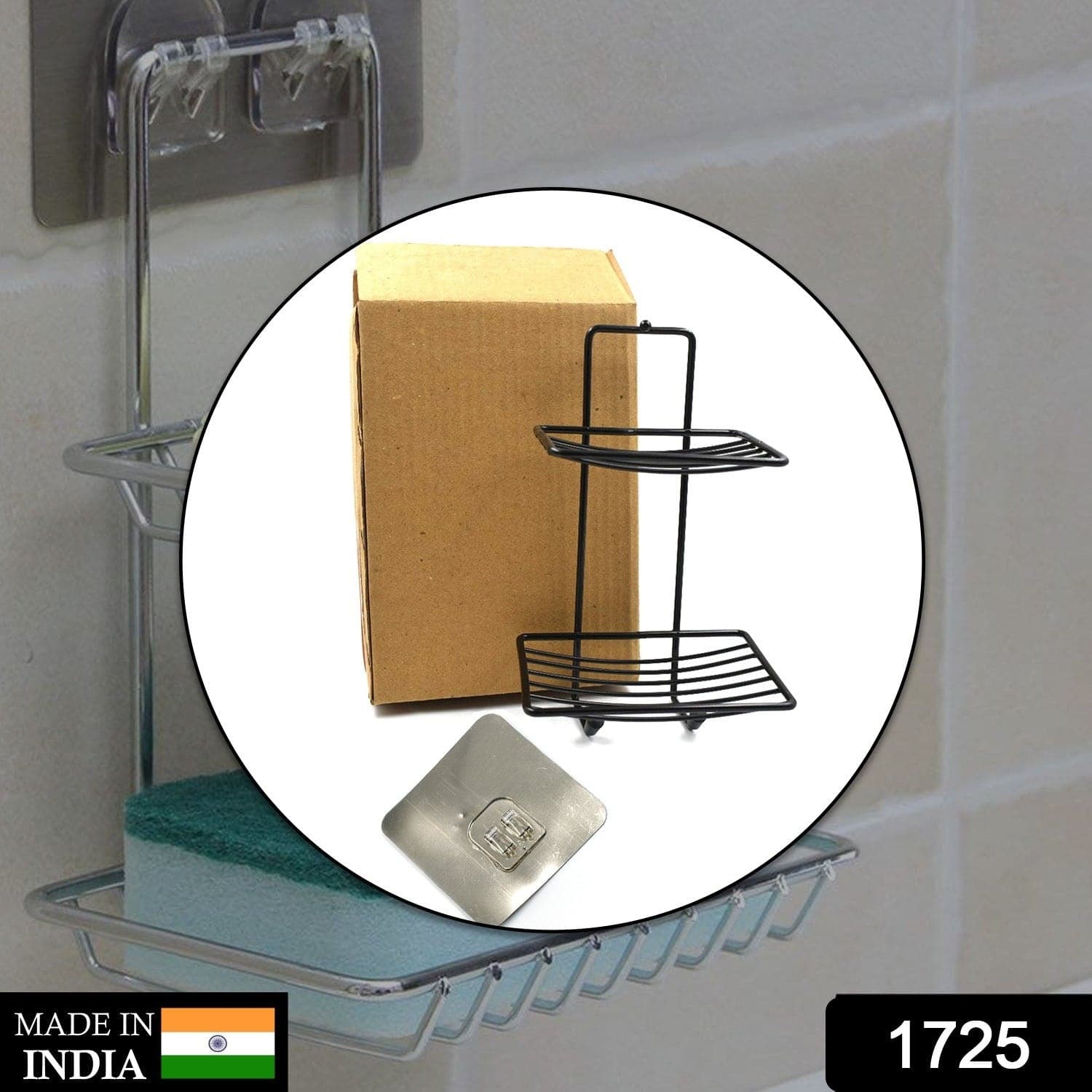 2 Layer SS Soap Rack used in all kinds of places household and bathroom purposes for holding soaps. thumbnail 2