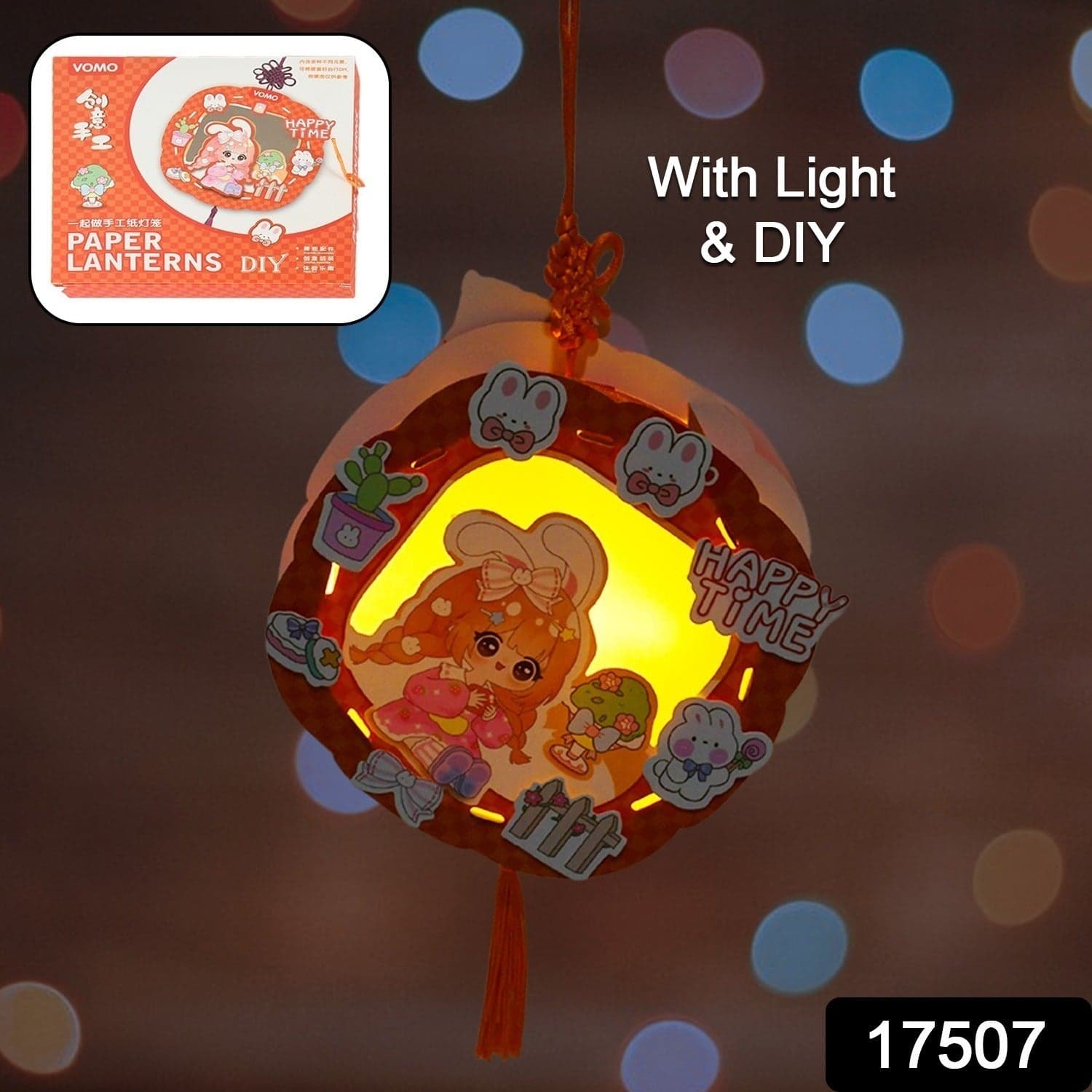 DIY Handmade Cartoon Paper Lanterns of Antique Hollow-Out LED Projection for Festival Decor thumbnail 2
