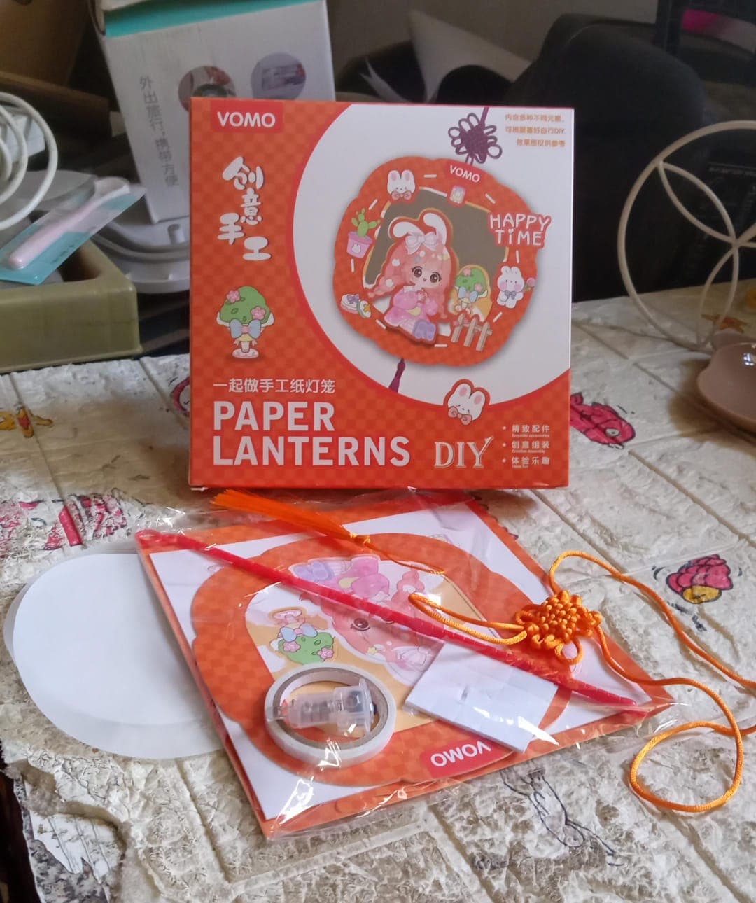 DIY Handmade Cartoon Paper Lanterns of Antique Hollow-Out LED Projection for Festival Decor thumbnail 7