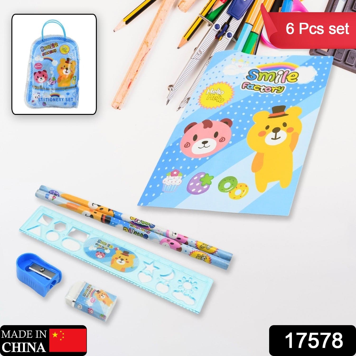 Stationery Kit for Kids - Stationery Set (6 Pcs Set / Mix Design) thumbnail 3