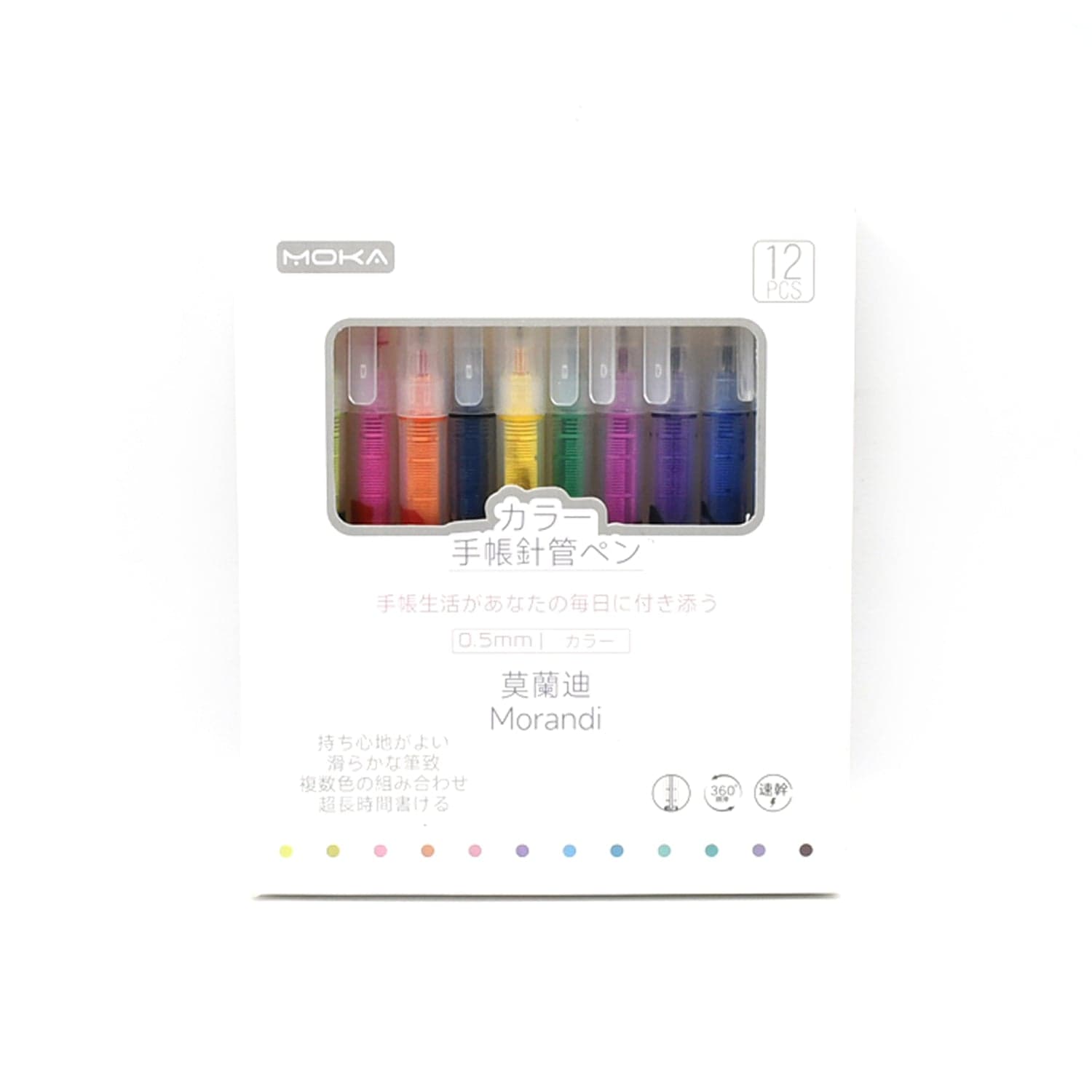 12 Color Rolling Ball Pens thumbnail 4