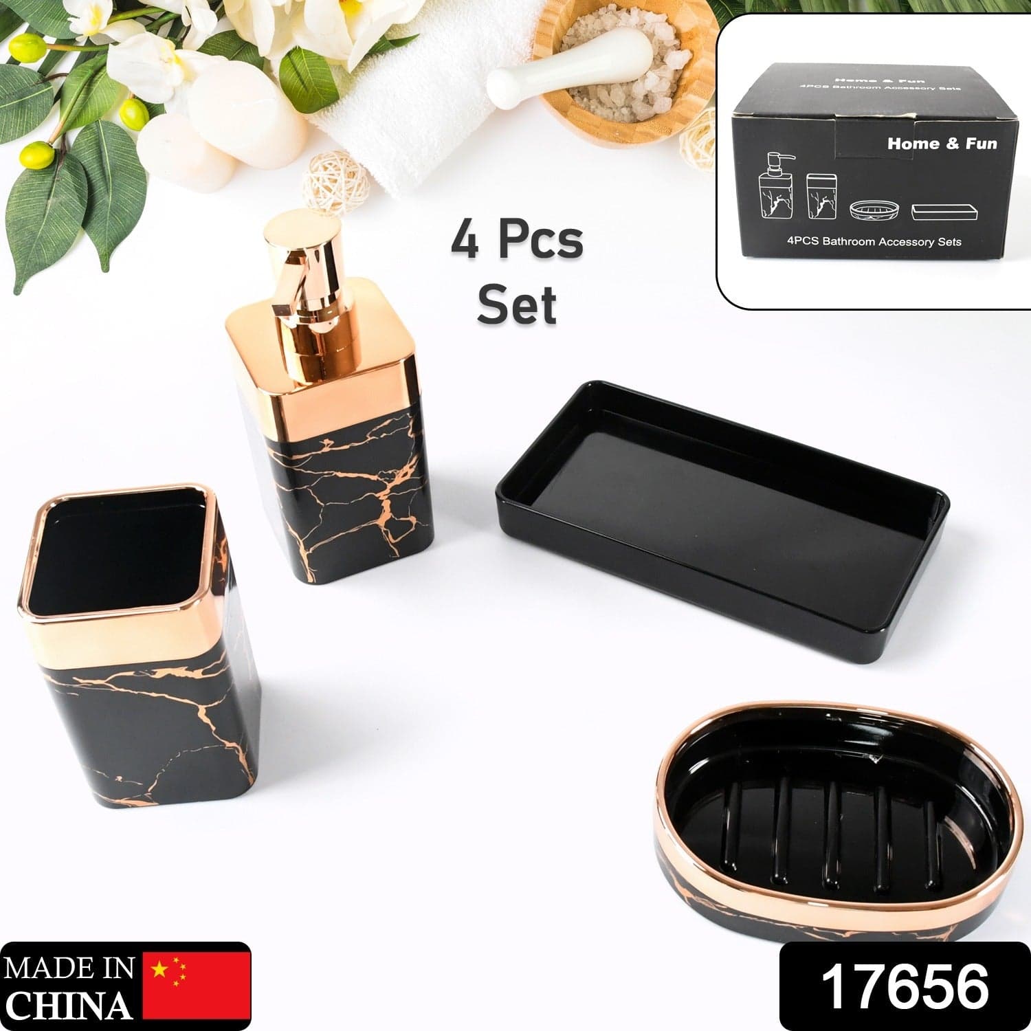 Bathroom Accessories Set thumbnail 2