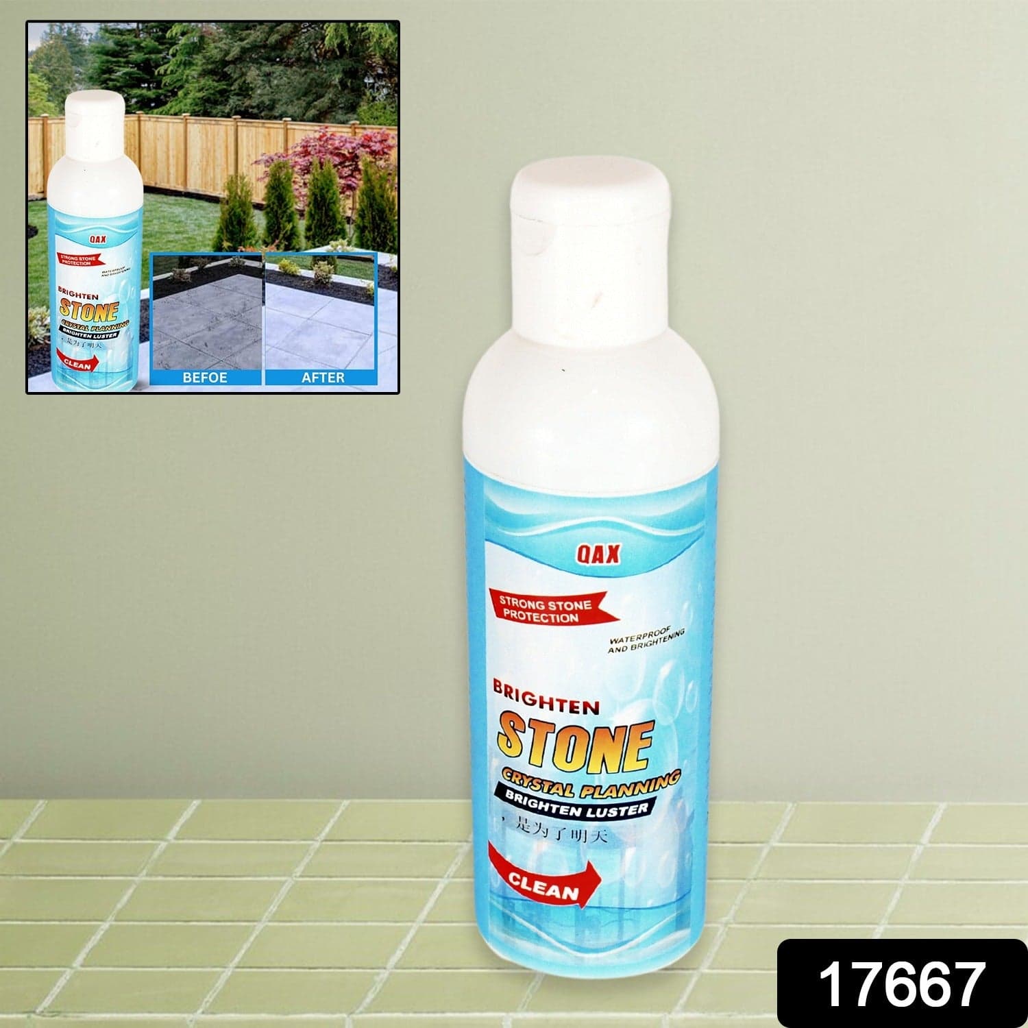 Stone Stain Remover Cleaner thumbnail 2