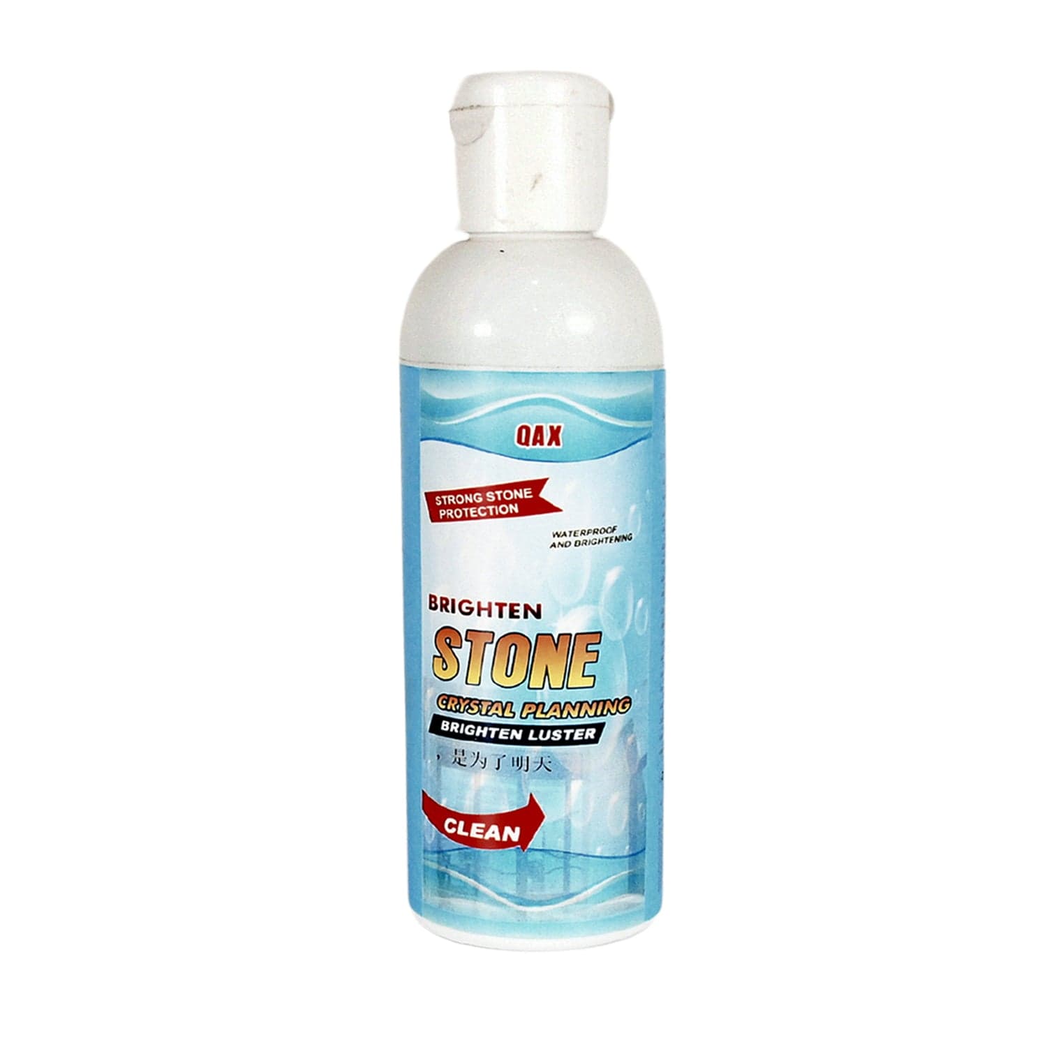 Stone Stain Remover Cleaner thumbnail 5