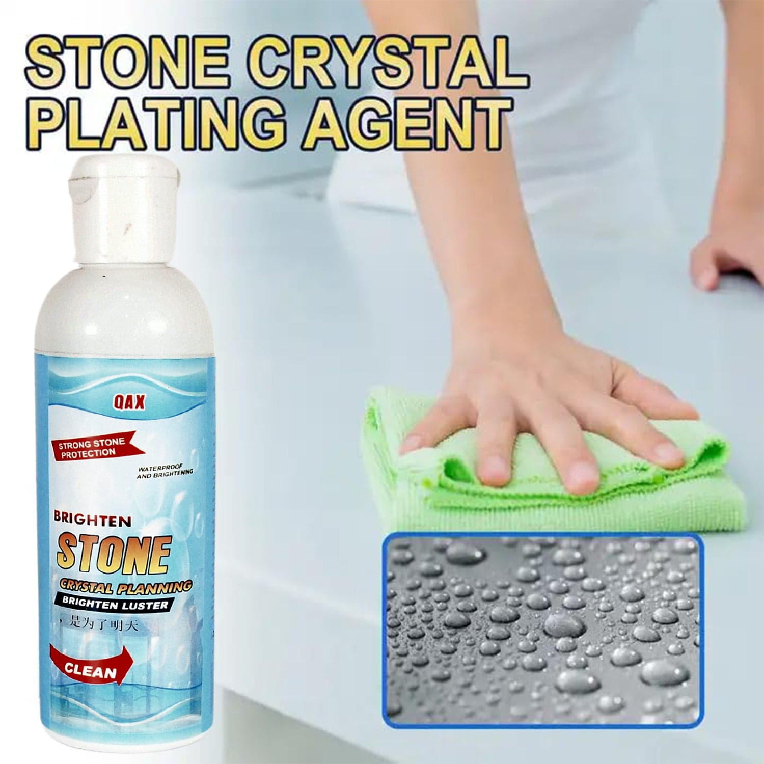 Stone Stain Remover Cleaner thumbnail 6