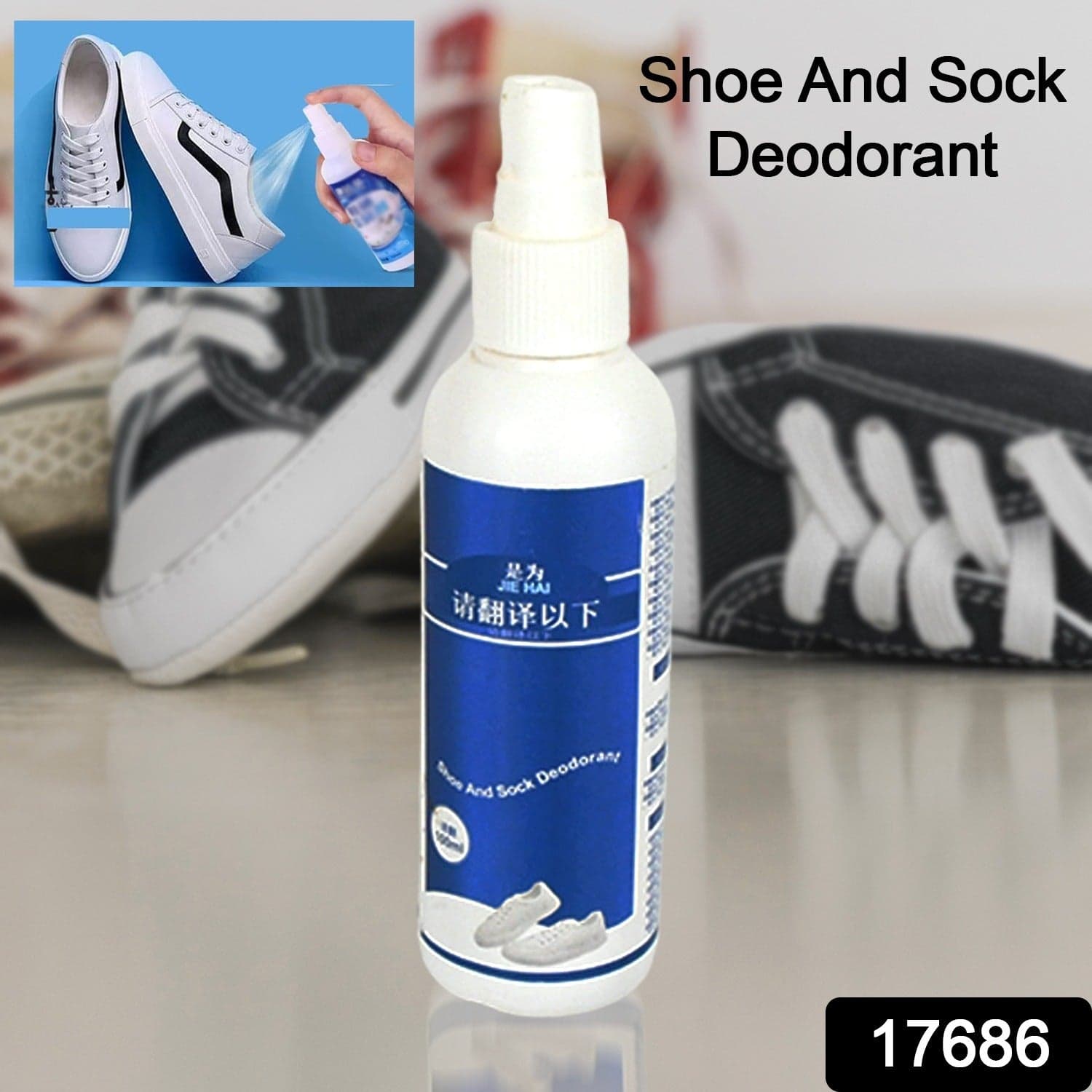 Deodorant Spray For Shoes & Socks thumbnail 2