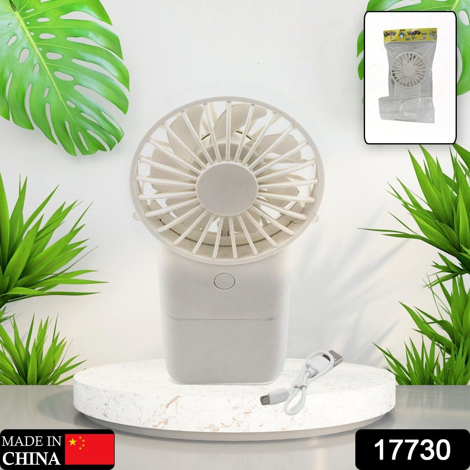 Portable Handheld Electric Fan for Personal Use With 3 Modes (1 Pc, USB) thumbnail 2