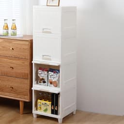 Multipurpose Storage Cabinet 4 Layers