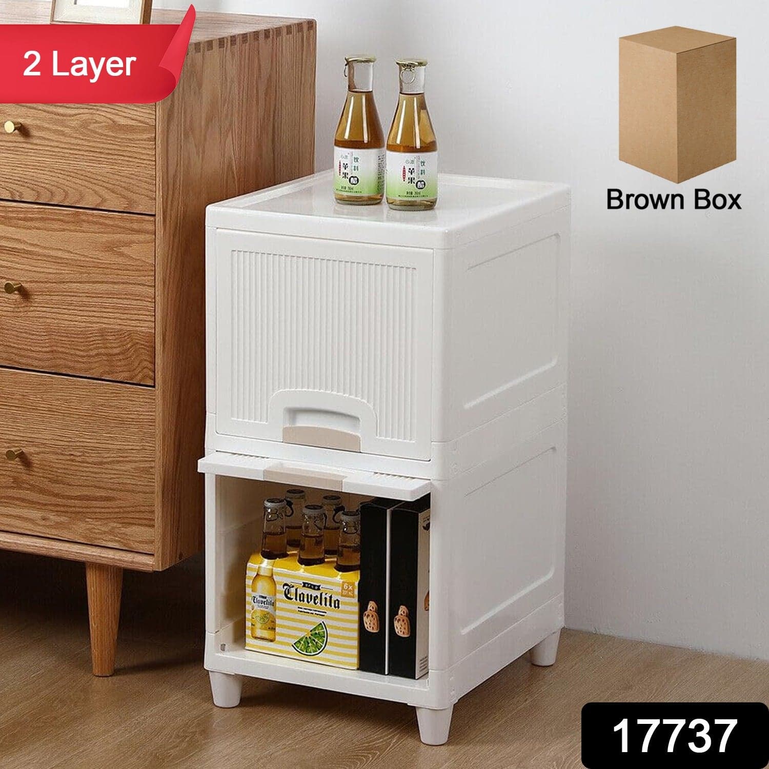 Multipurpose Storage Cabinet thumbnail 2