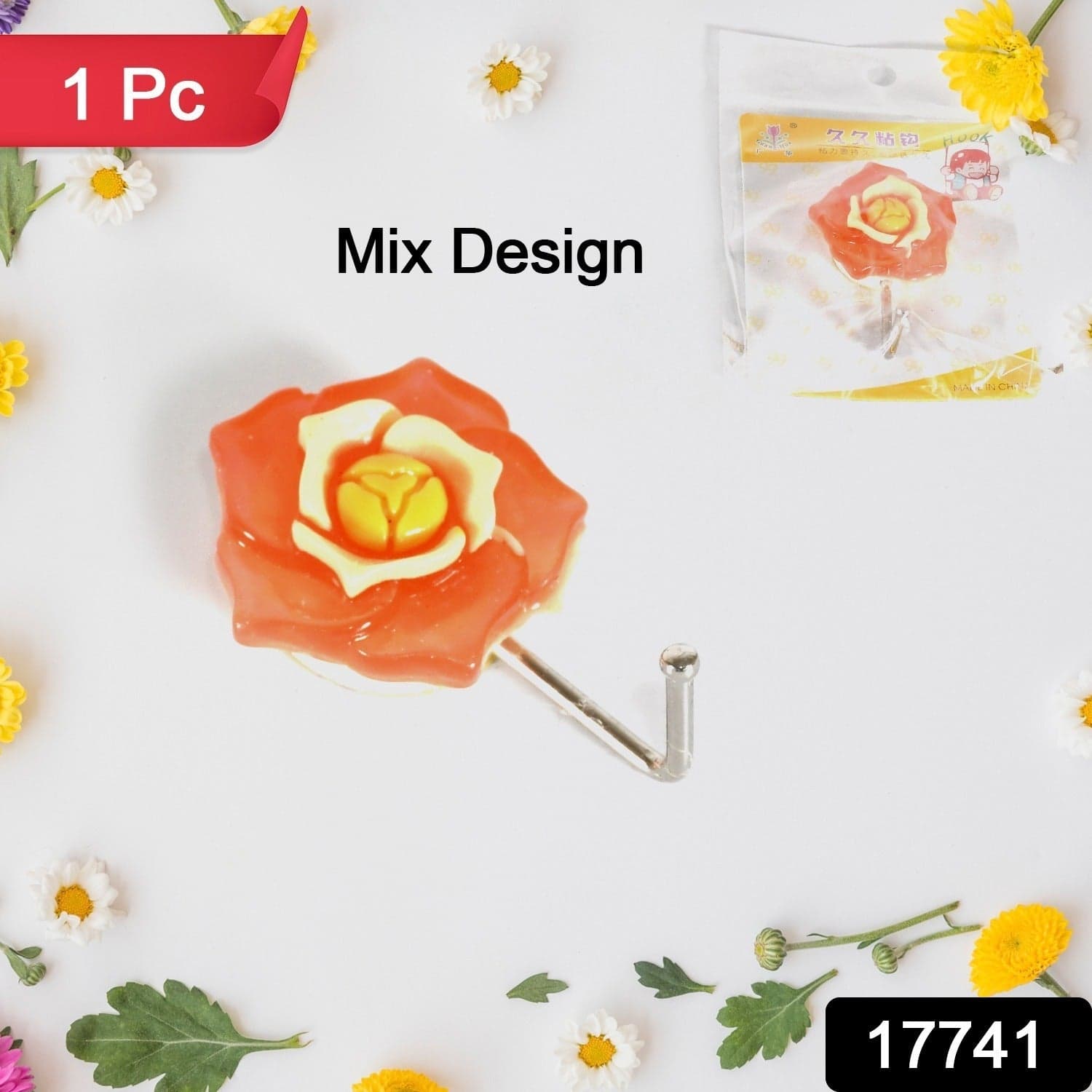 Multipurpose Mix Design Self Adhesive Wall Hooks Load Capacity Up to 1 Kg (Mix Design \ 1 Pc) thumbnail 2