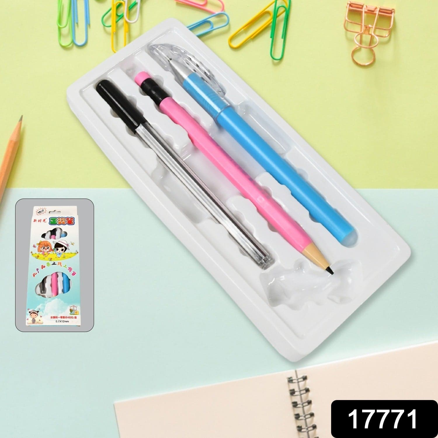 Smart Auto-Feeding Mechanical Pencil of No Clicking, No Lead Breaking thumbnail 2