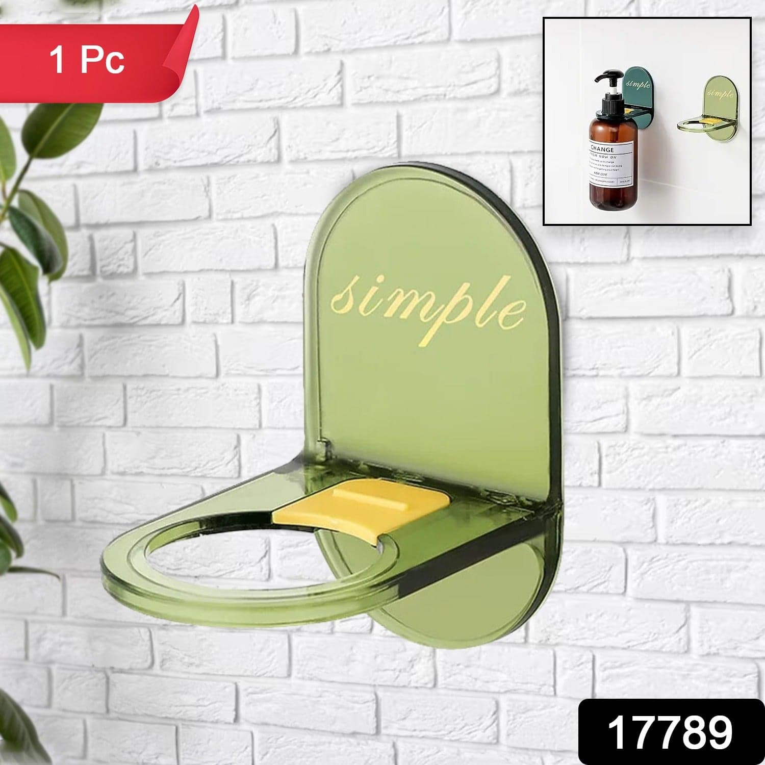 Shower Gel Bottle Holder thumbnail 2