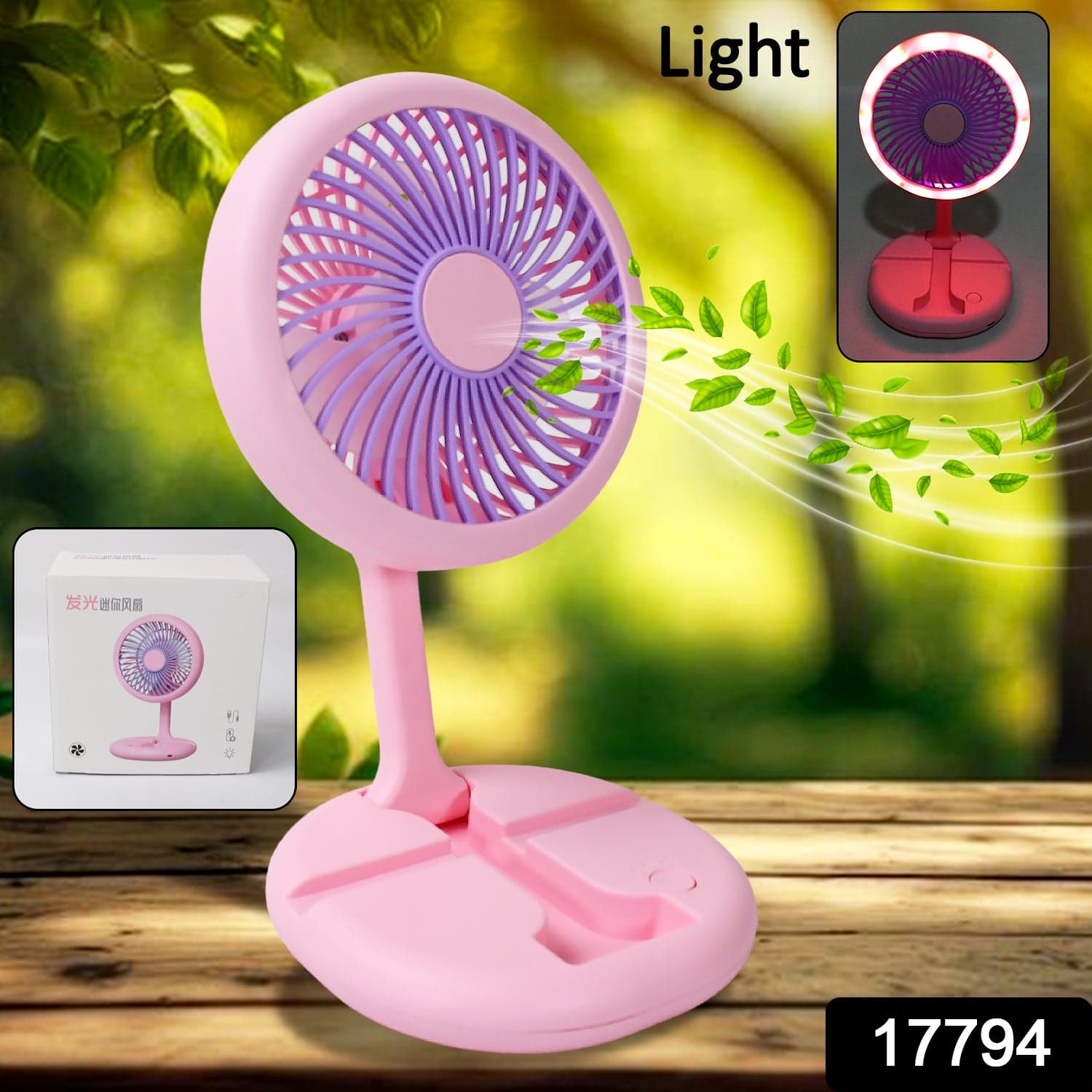 Usb Rechargeable Portable Fan With Led Light Heavy Duty & Foldable Fan With Charging Port Home thumbnail 2