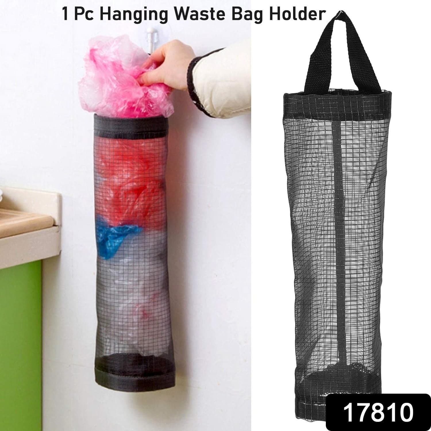 Hanging Waste Bag Holder thumbnail 2