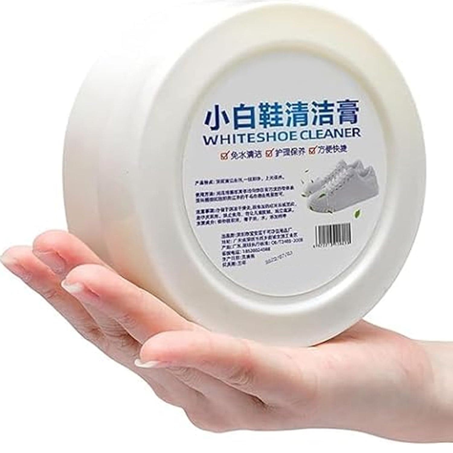 Stain Remover Cleansing Cream For Shoe (120 Gm Approx) thumbnail 4