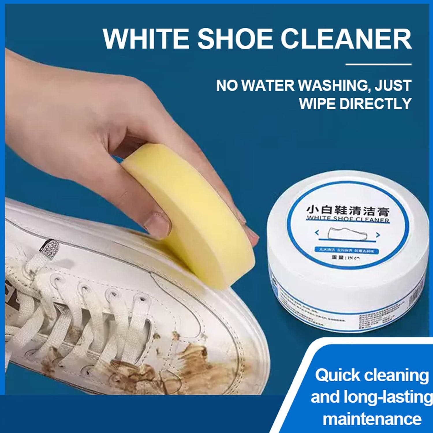 Stain Remover Cleansing Cream For Shoe (120 Gm Approx) thumbnail 8