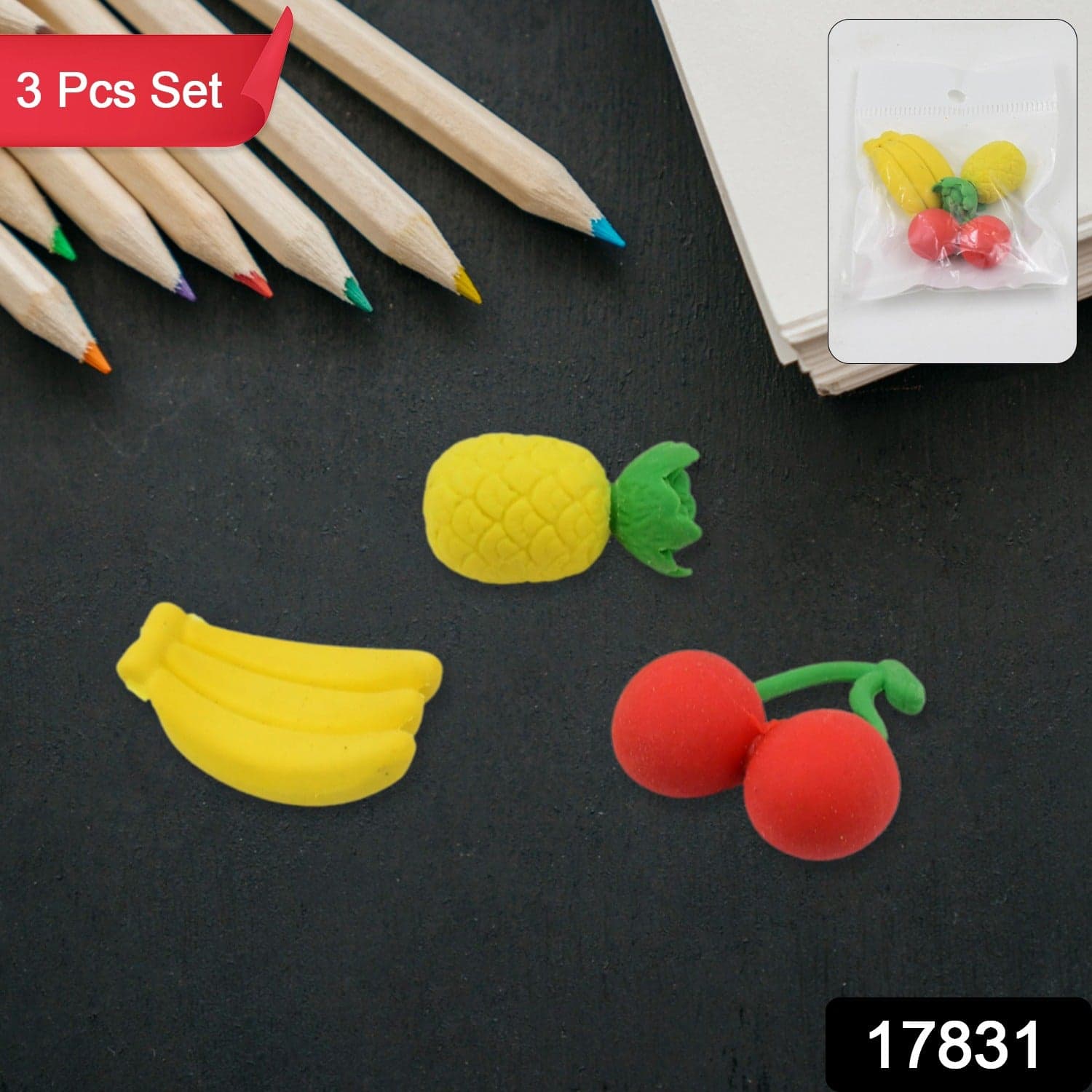 Mix Design Fancy & Stylish Colorful Erasers (1 Set / 3 Pc Set) thumbnail 3