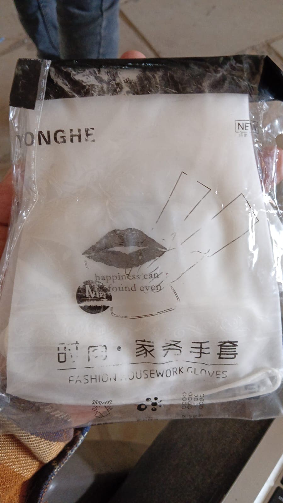 Cleaning Gloves Hand Gloves for Kitchen Household (1 Pair) thumbnail 7