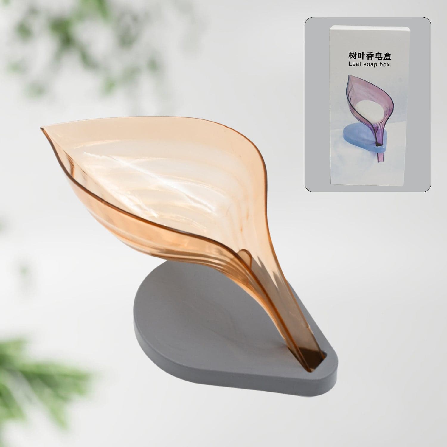Plastic Leaf Shape Soap Box, Soap Holder (1 Pc / With Color Box) thumbnail 4
