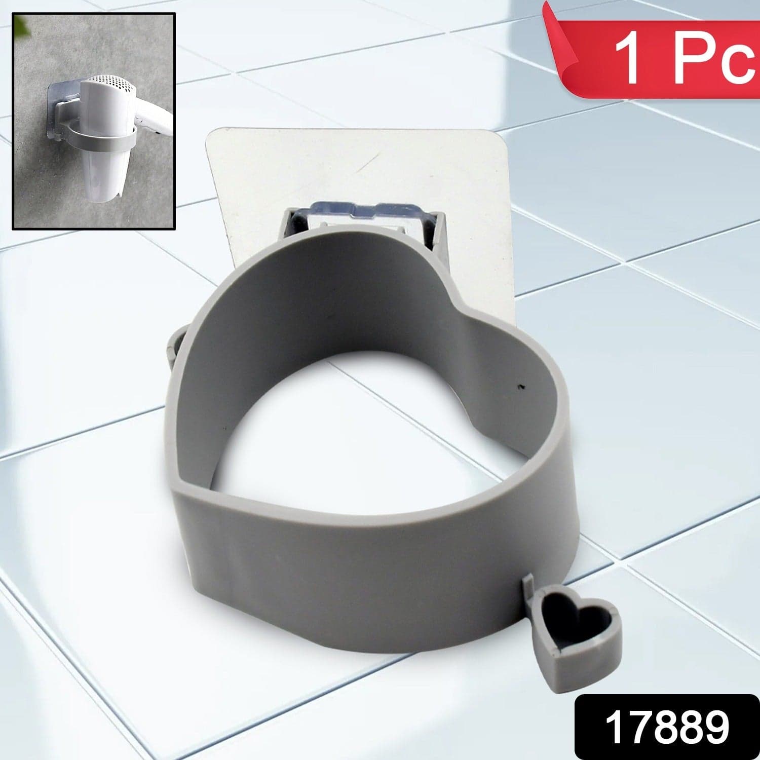 Adhesive Wall Mount Multifunctional Holder, Hair Dryer Holder (1 pc) thumbnail 2