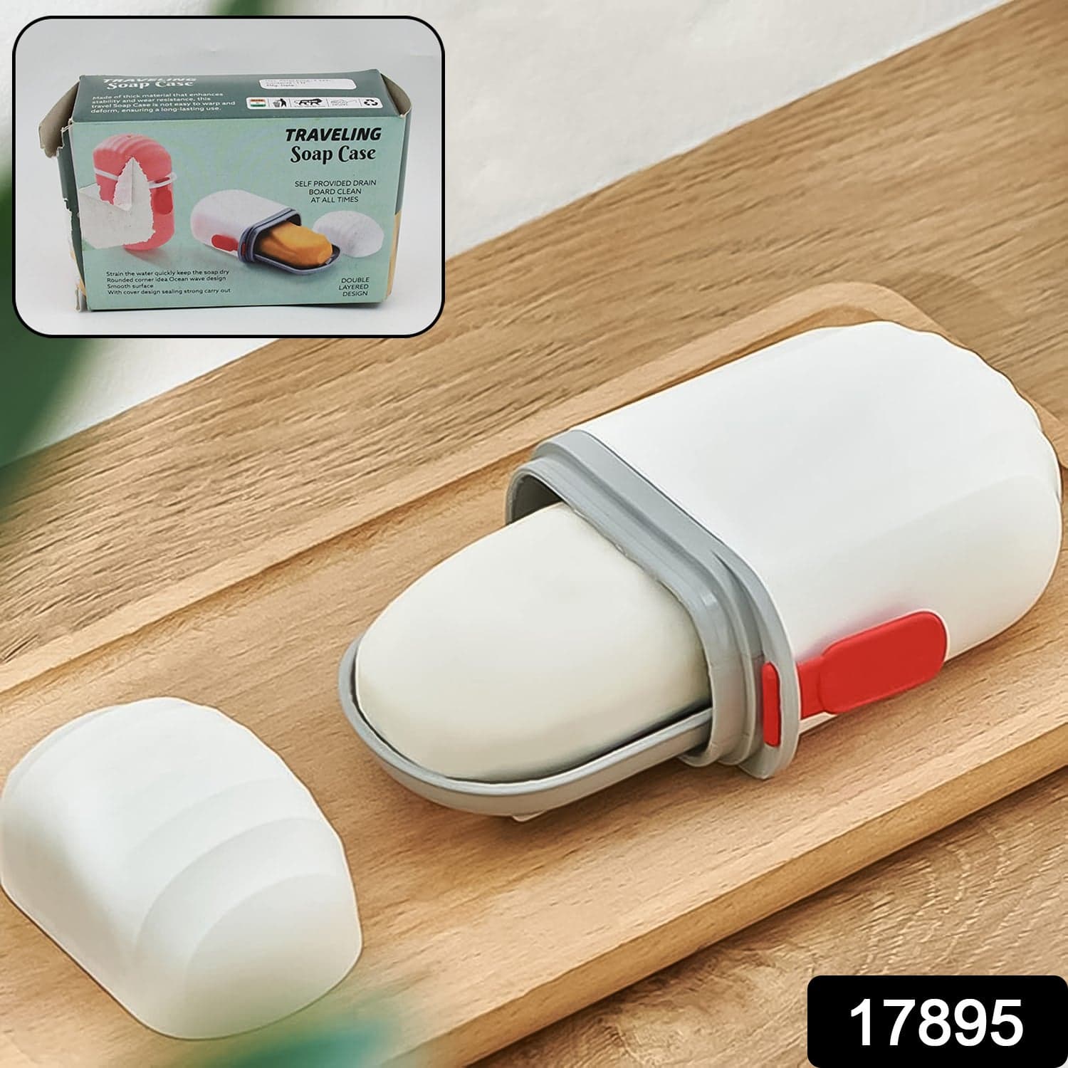 Stylish Soap Holder for Travel & Bathroom Use ,Sabudani (1 Pc, Non-Leak Seal) thumbnail 2