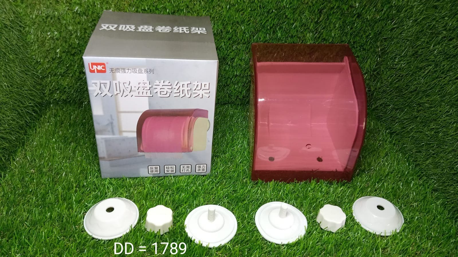 Wall-Mounted Tissue Holder of Essential Organizer for Tissues, Wipes & Accessories thumbnail 10
