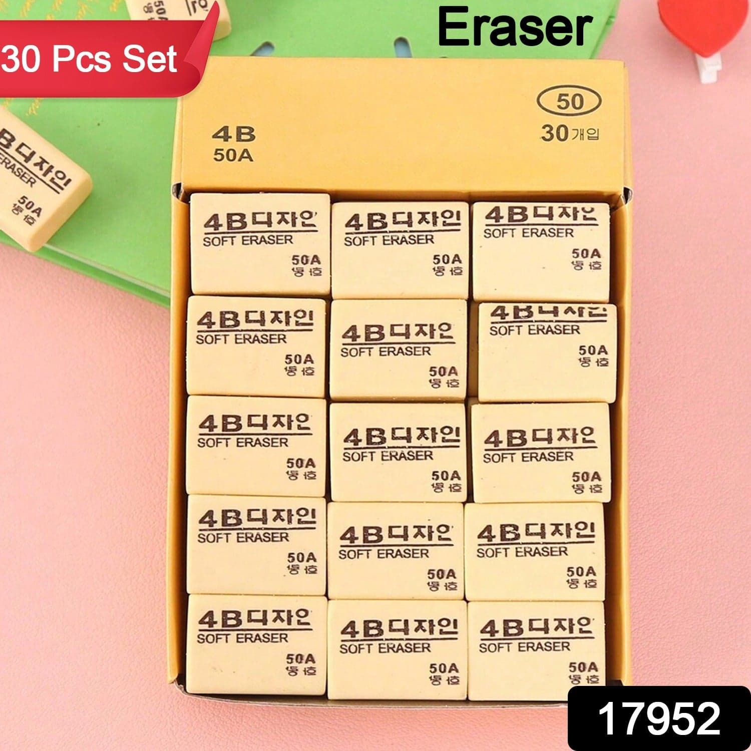 4B Erasers 30 Pack Erasers Yellow Erasers for Kids thumbnail 2