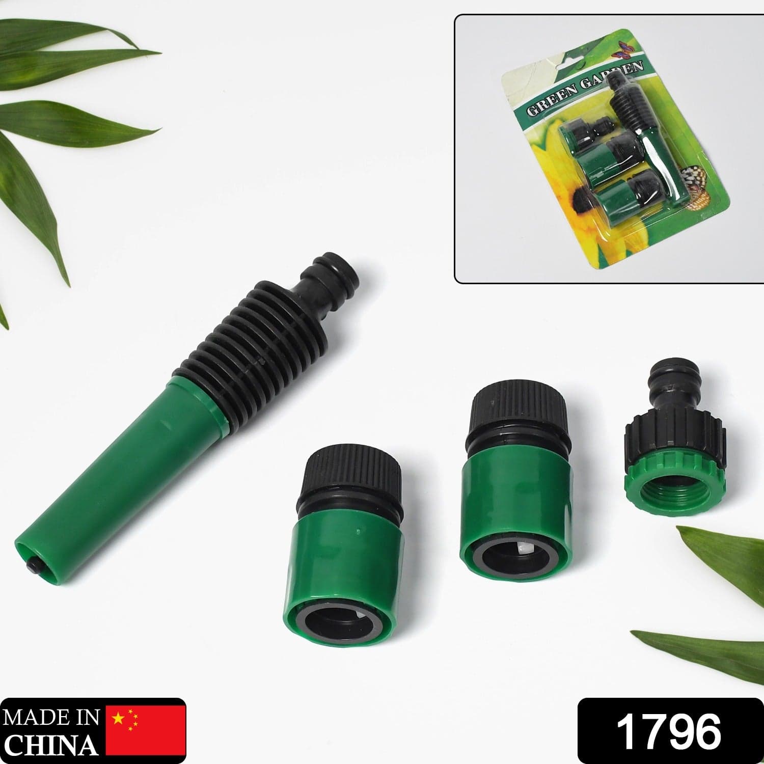 Garden Hose Pipe Nozzle Connector Set thumbnail 2