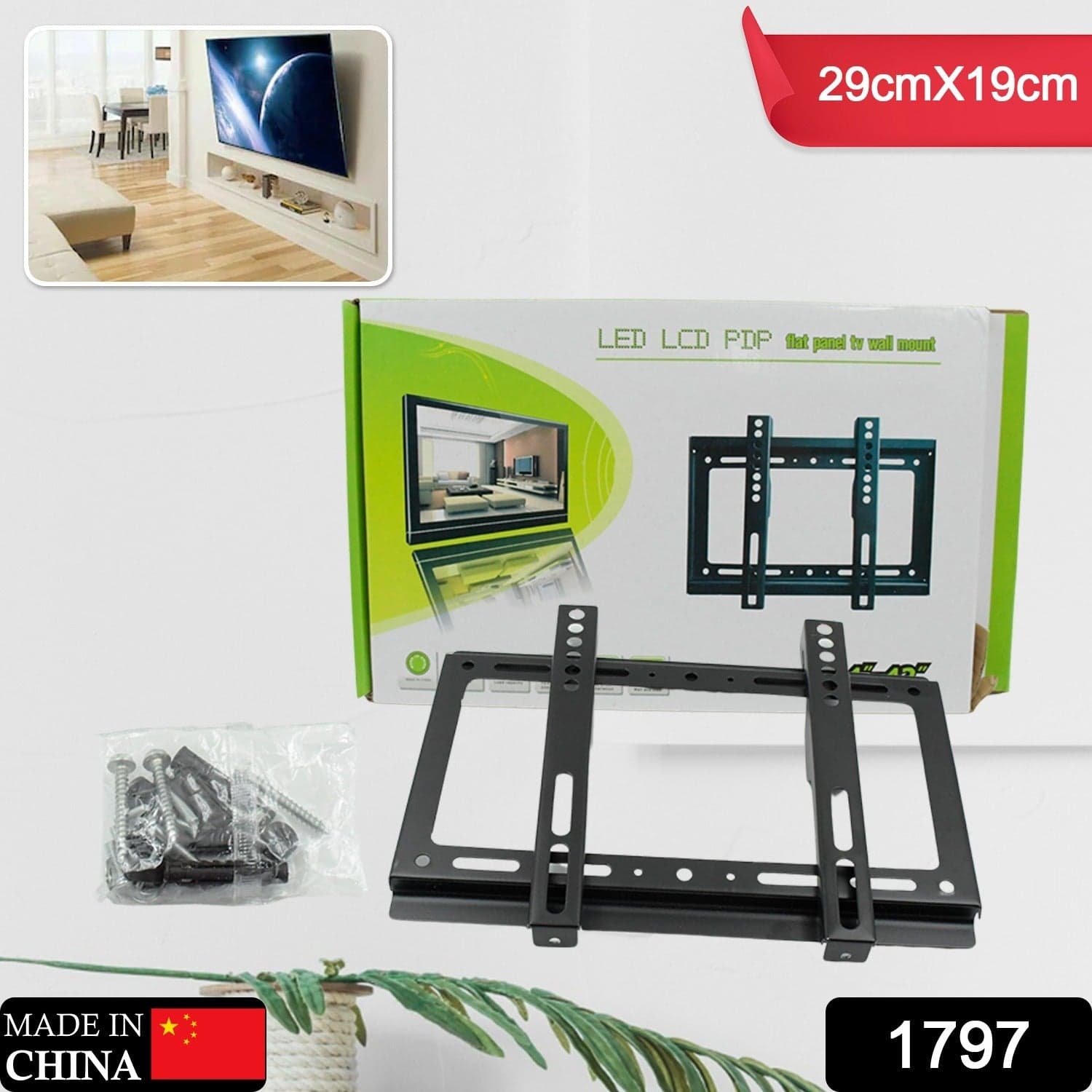 Tv Wall Bracket Mount Slim Monitor Stand For 14 X 42 thumbnail 2