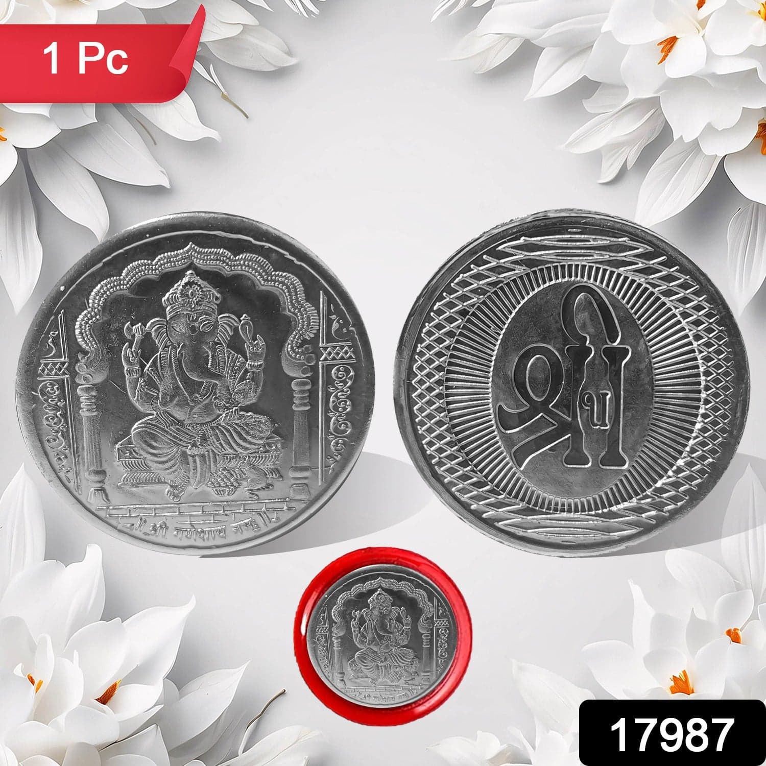 Ganesh Ji, Silver Color Coin For Gift & Pooja | Silver Coin | Silver Coin / Diwali Gift (1 Pc / (Metal Is Not Silver) thumbnail 2