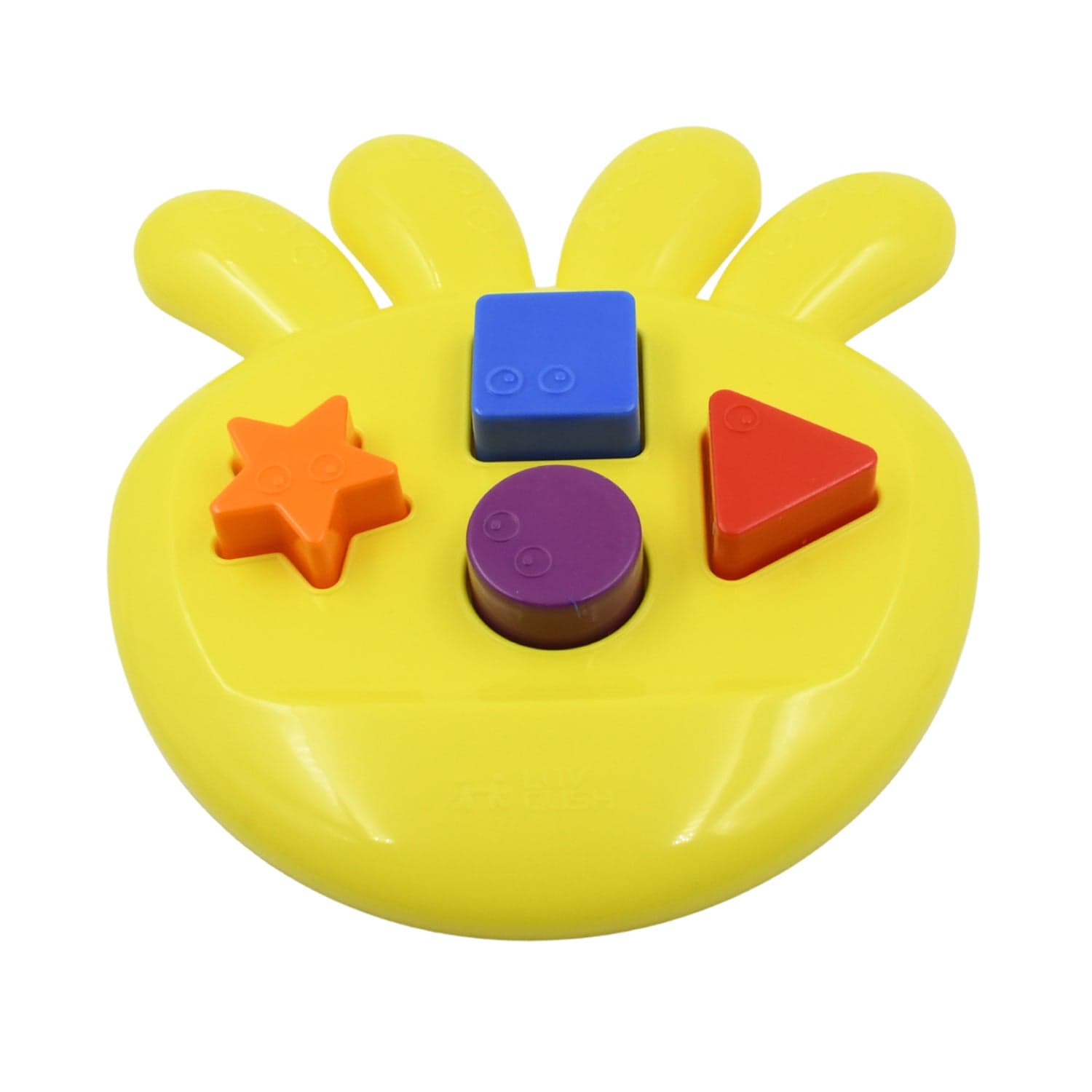 Octo Shape Sorter Toy for Kids' Learning & Grasping (1 Pc) thumbnail 4