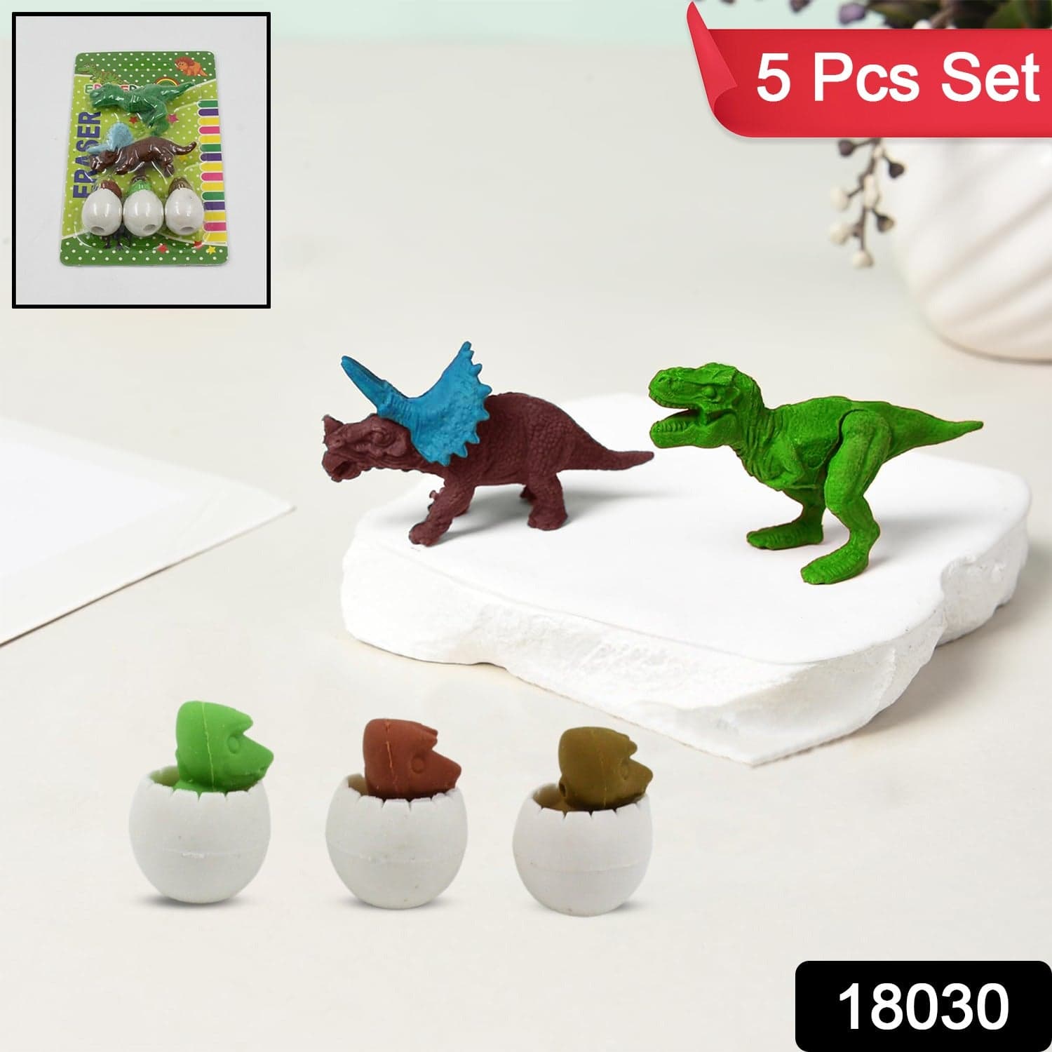 Dinosaur & Egg Shaped 3D Puzzle Erasers of Fun Mini Erasers for Kids (5 Pcs Set) thumbnail 2