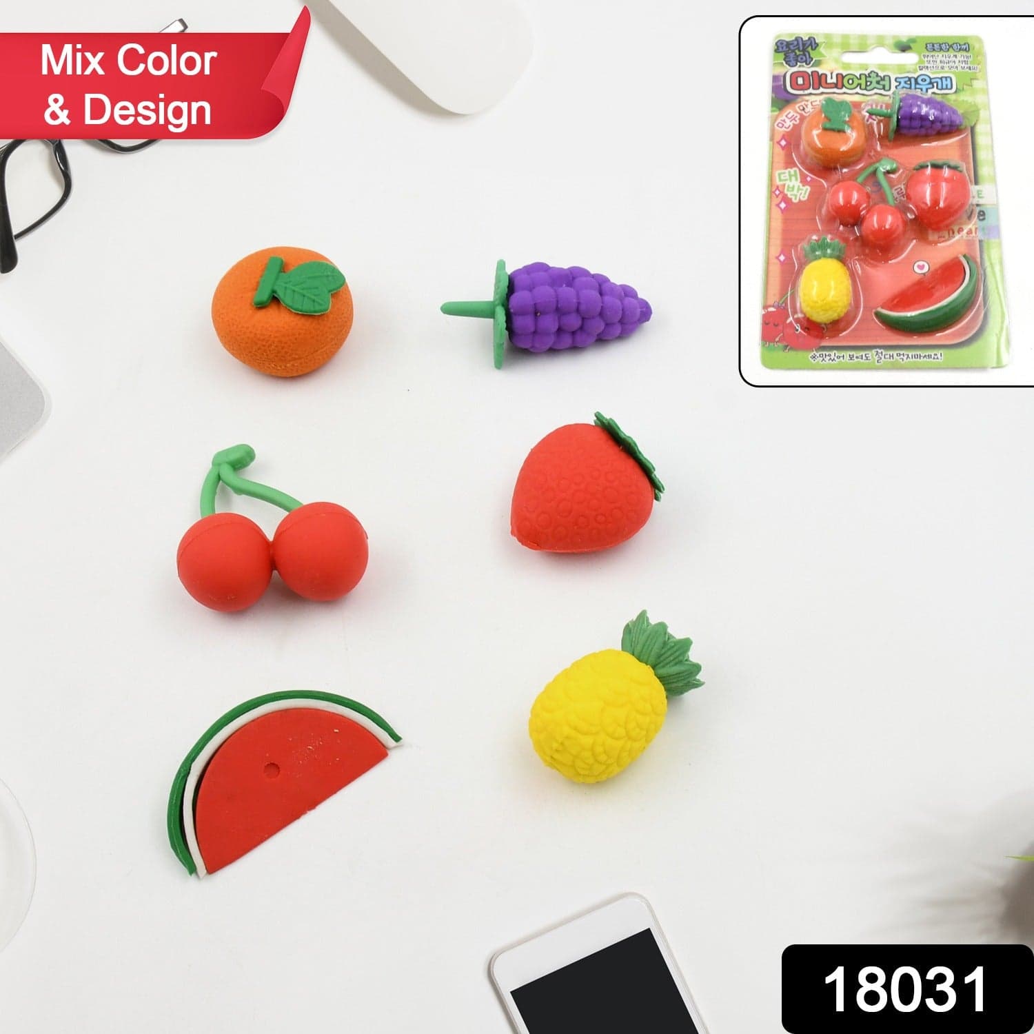 3D Mix Design Fancy & Colorful Erasers of Cute Novelty Eraser Set for Kids & School Prize (1 Set) thumbnail 2