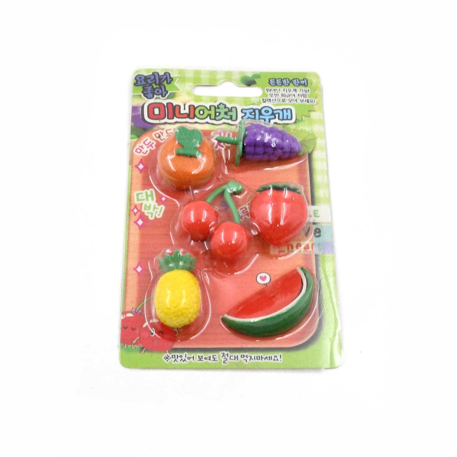 3D Mix Design Fancy & Colorful Erasers of Cute Novelty Eraser Set for Kids & School Prize (1 Set) thumbnail 6