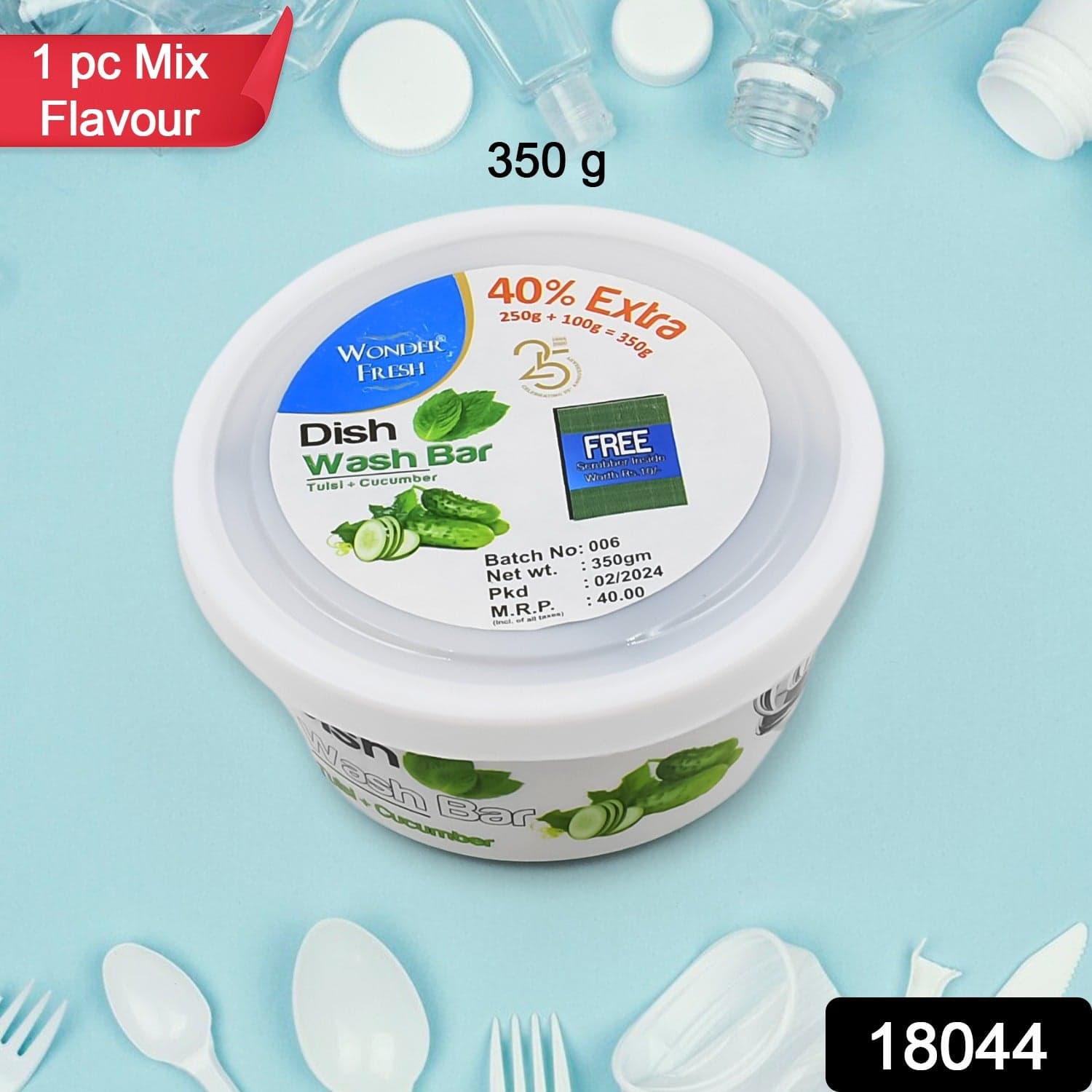 Fresh Mix Flavor Round Dishwash Bar With Super Scrubber Free Complete Dishwashing Solution thumbnail 2