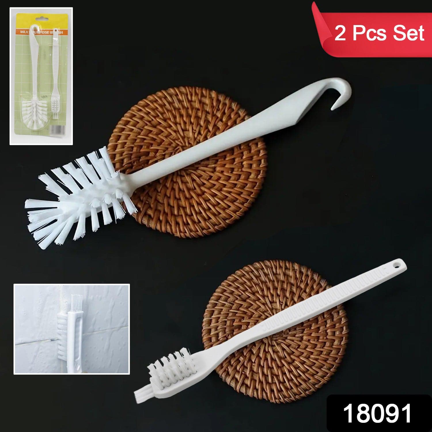 Multifunctional Cleaning Brush (2 Pcs Set) thumbnail 2