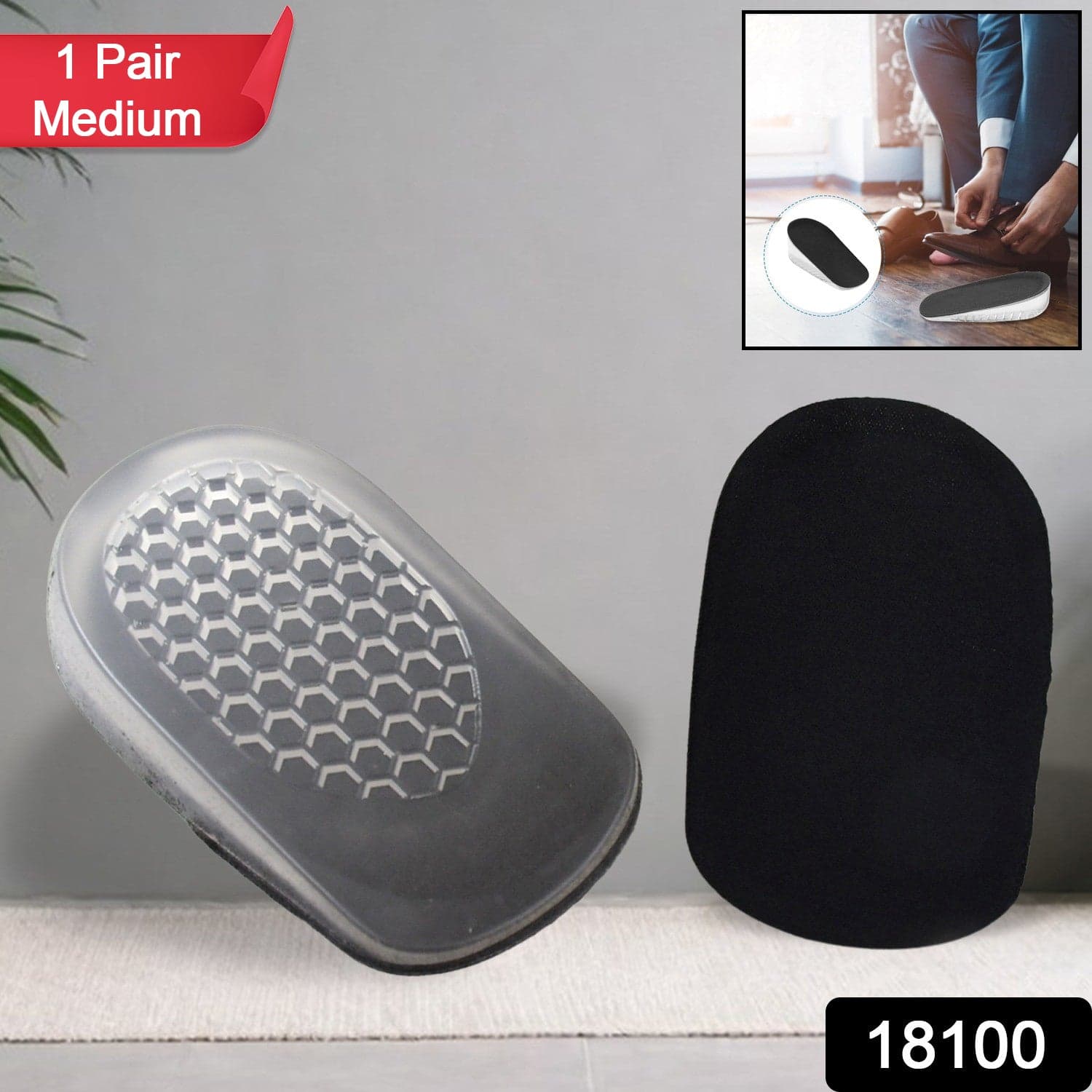 Medium 1 Pairs Silicone Heel Pads, Shoes Insole (11—6—3 Cm) thumbnail 2