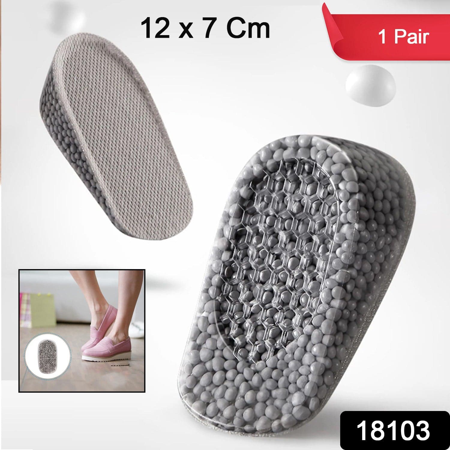 Height Increase Silicone Insoles Heel, Shoe Pads (12—7 Cm / 1 Pair) thumbnail 2