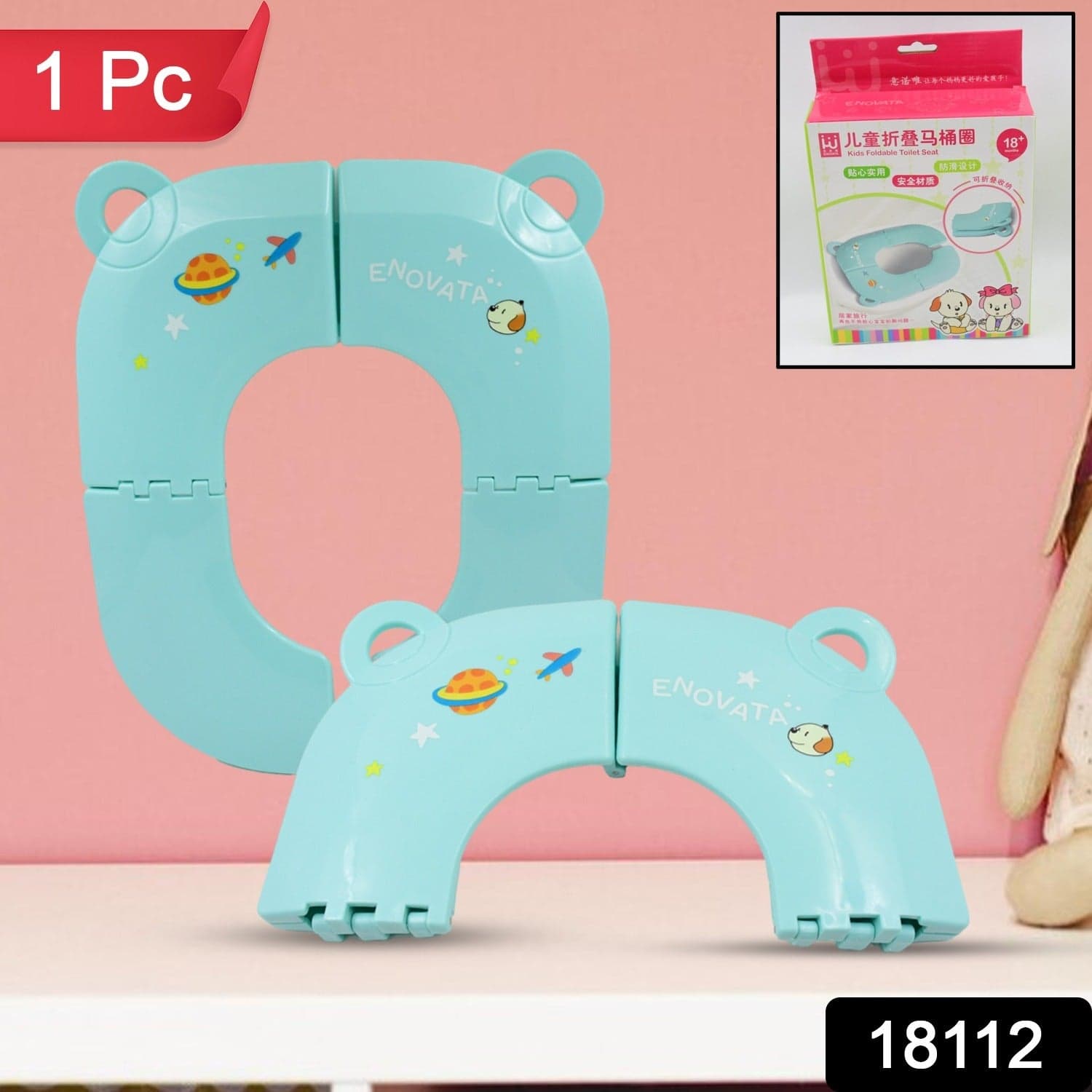 Portable Baby / Kids Toilet Seat Foldable Potty Seat (1 Pc) thumbnail 2