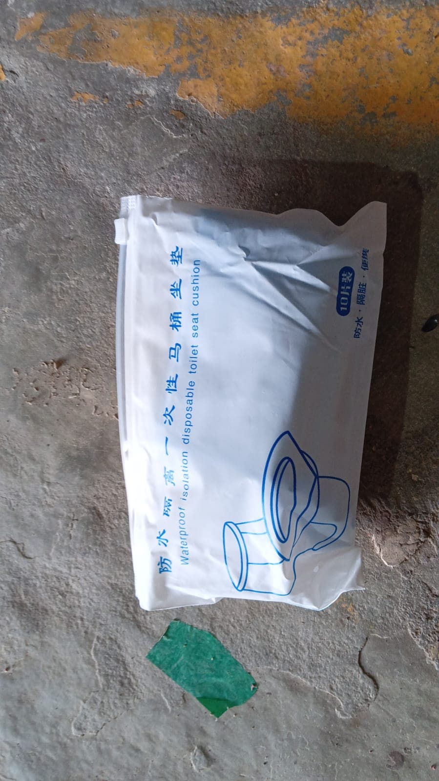 Disposable Toilet Seat Covers / waterproof isolation Disposable Toilet Seat Cushion (10 Pcs Set) thumbnail 5