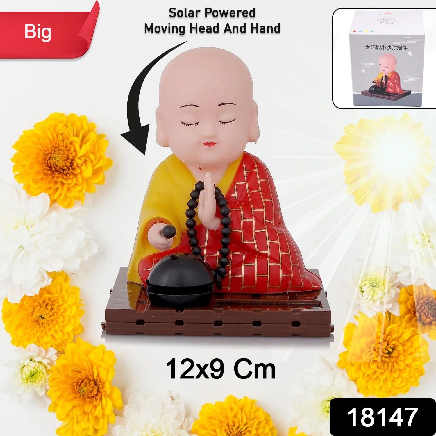 Solar Powered Sitting Buddha Statue, Moving Head and Hand (1 Pc / Big) thumbnail 3